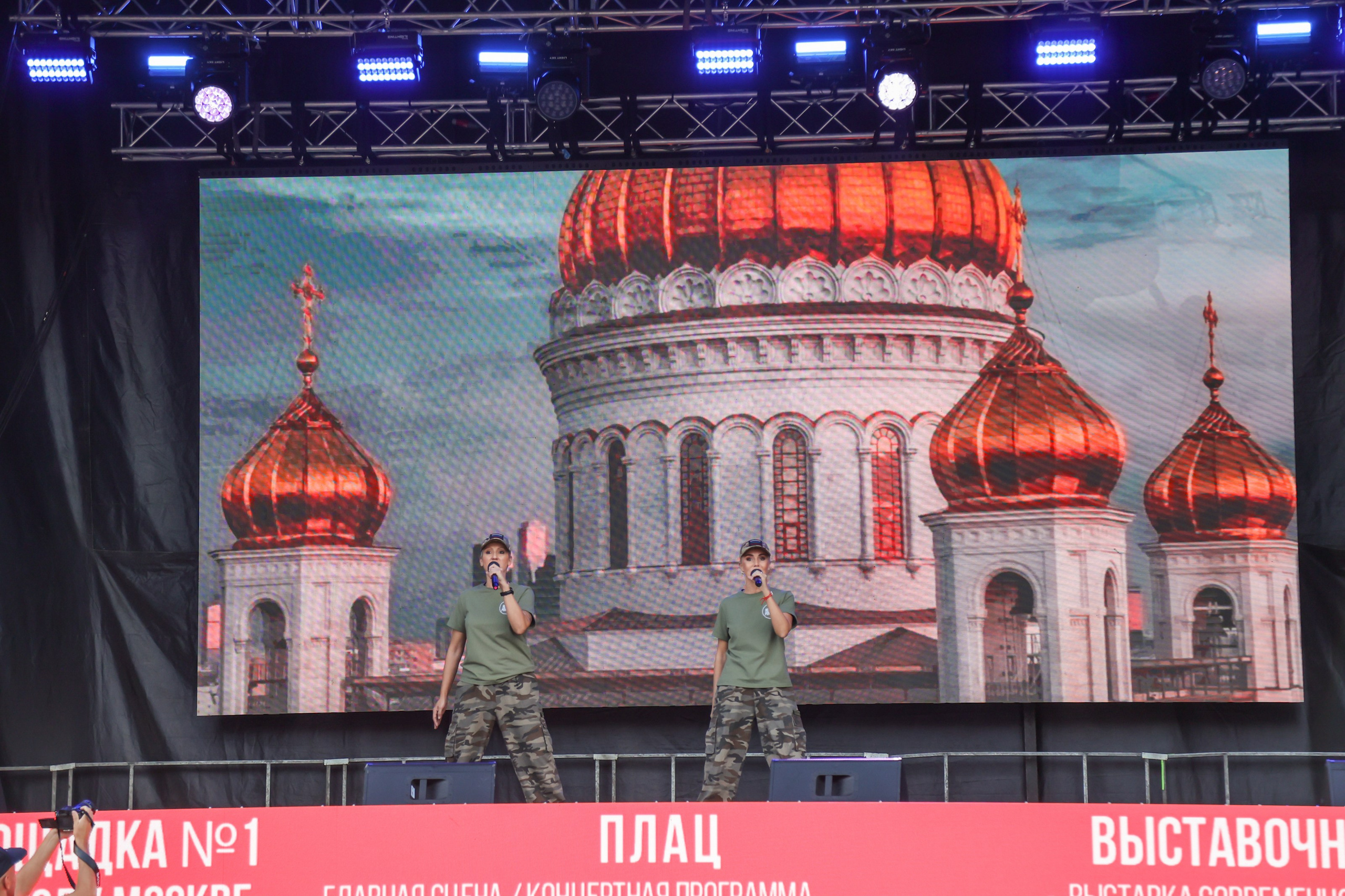 День открытых дверей Авангард. Фотограф Наталия Кондратьева Москва