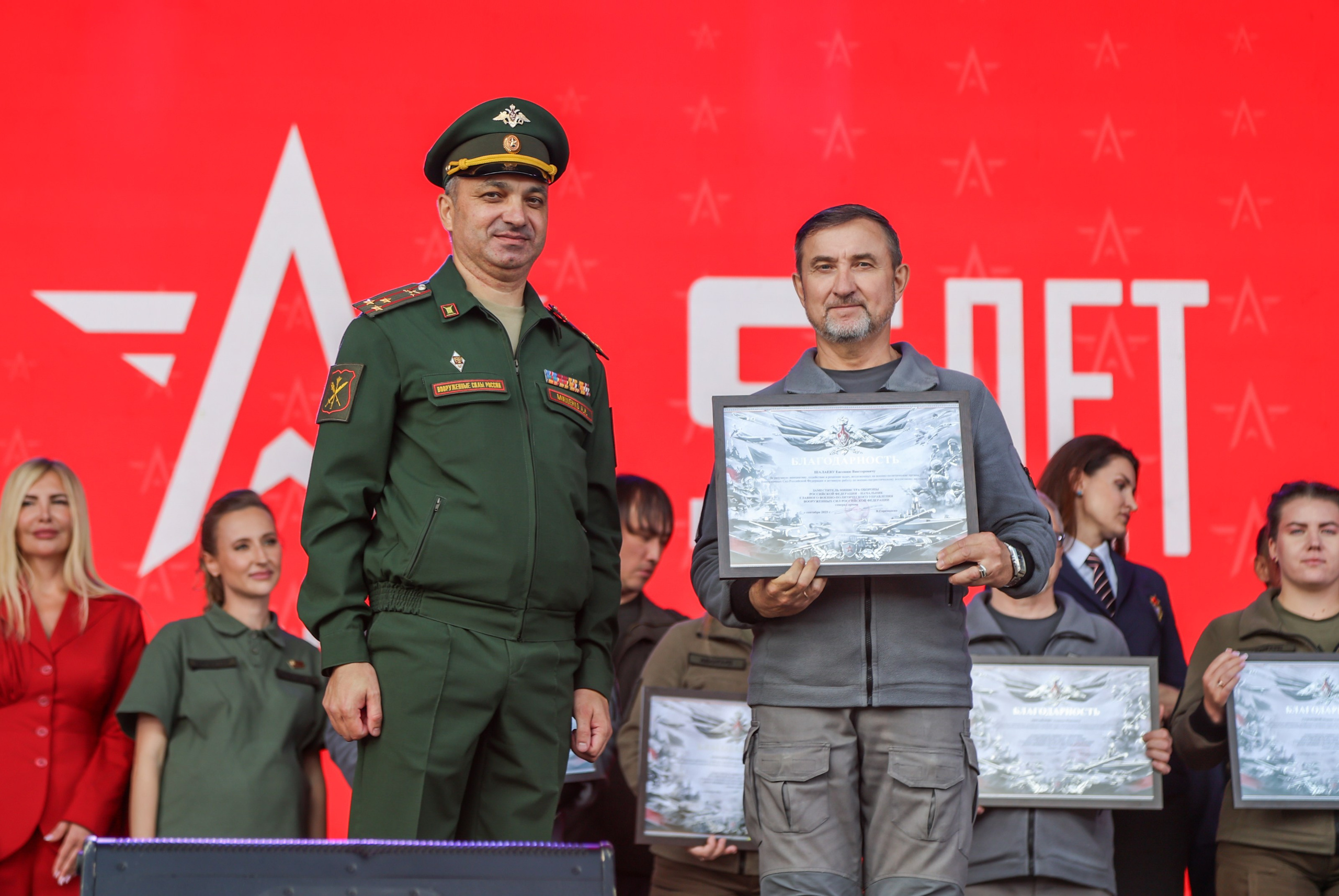 День открытых дверей Авангард. Фотограф Наталия Кондратьева Москва