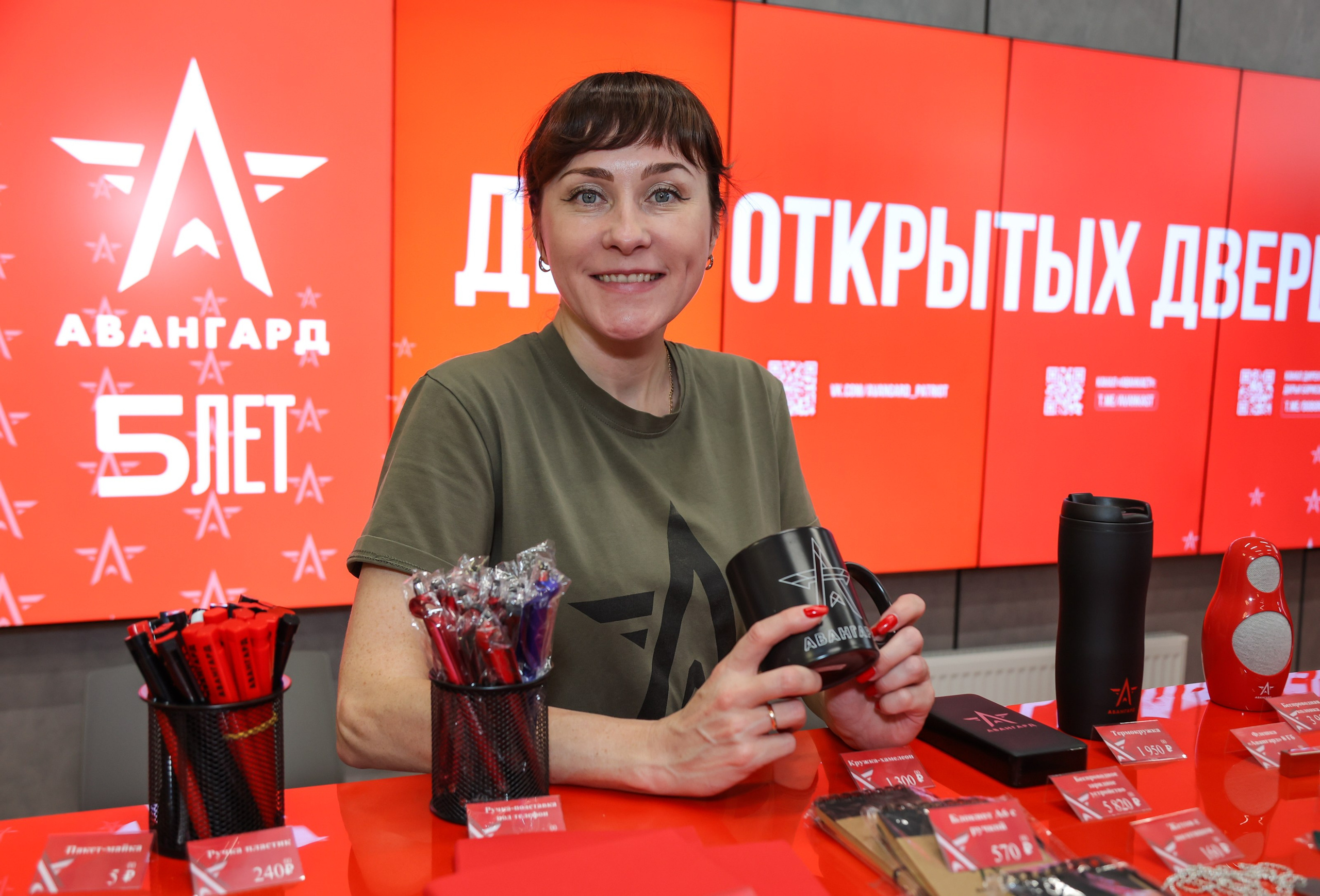 День открытых дверей Авангард. Фотограф Наталия Кондратьева Москва