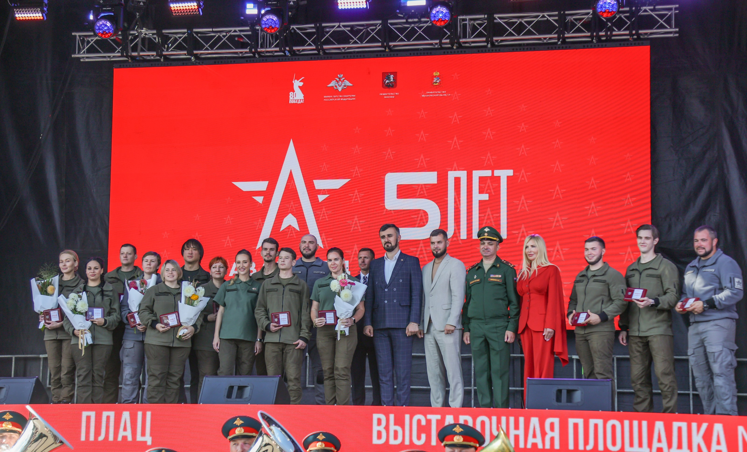 День открытых дверей Авангард. Фотограф Наталия Кондратьева Москва