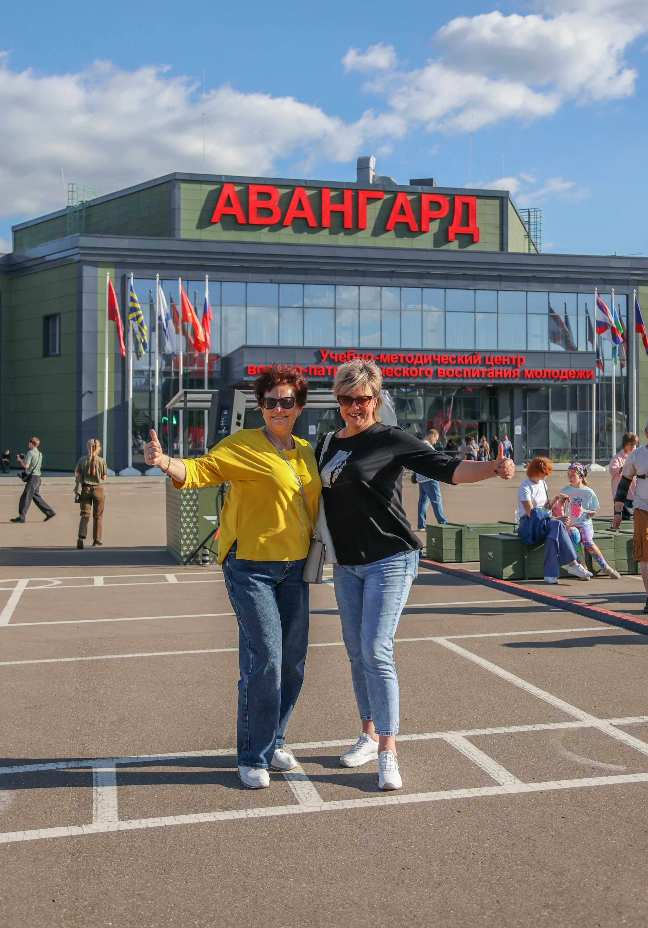 День открытых дверей Авангард. Фотограф Наталия Кондратьева Москва