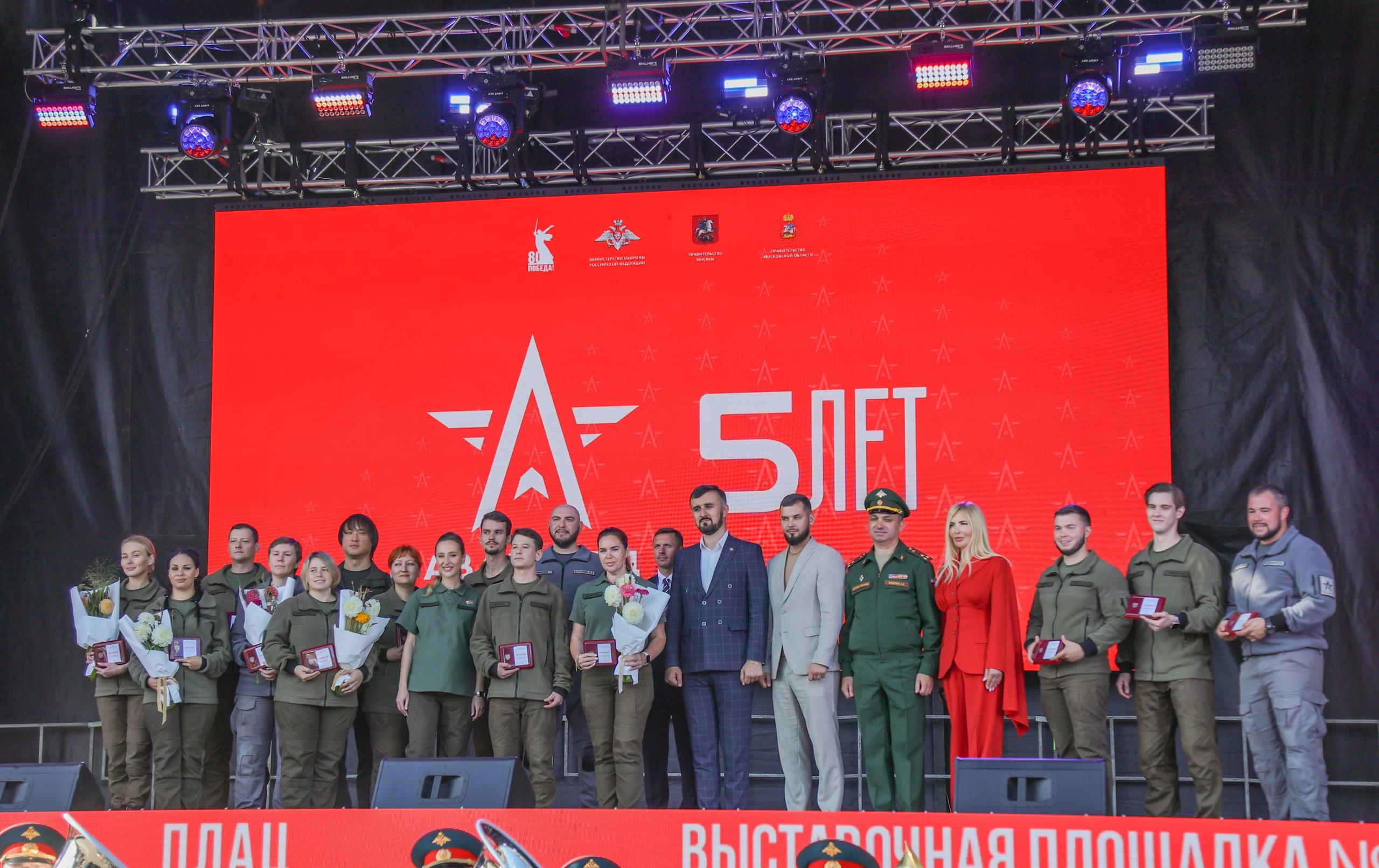 День открытых дверей Авангард. Фотограф Наталия Кондратьева Москва