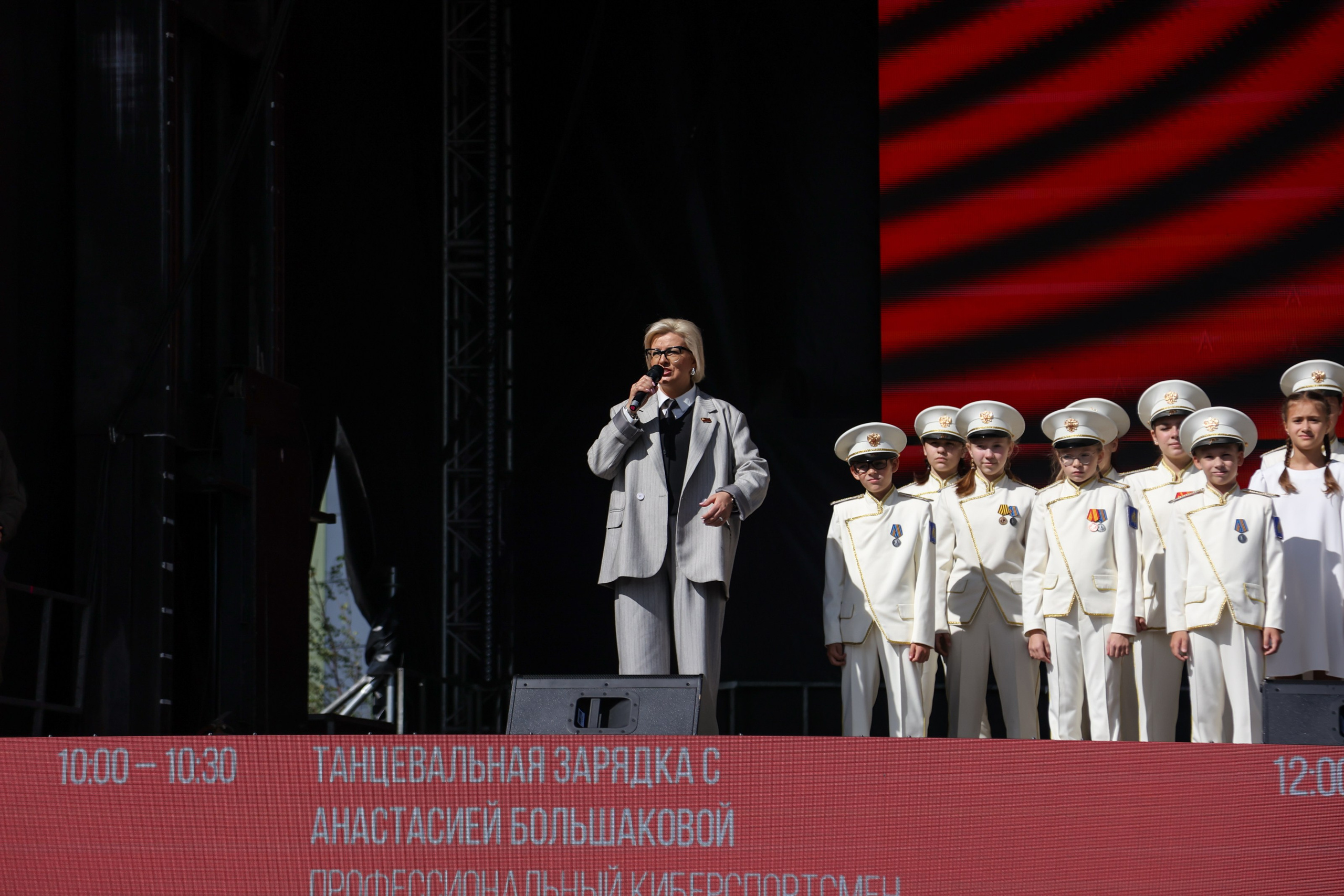 День открытых дверей Авангард. Фотограф Наталия Кондратьева Москва