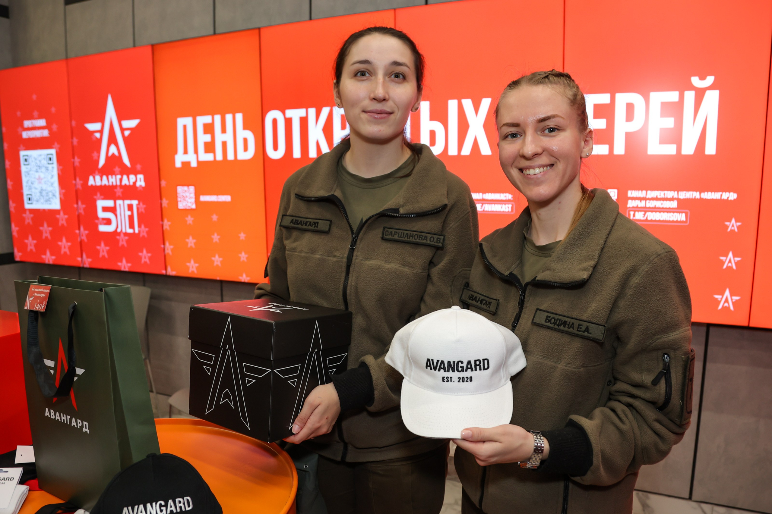 День открытых дверей Авангард. Фотограф Наталия Кондратьева Москва