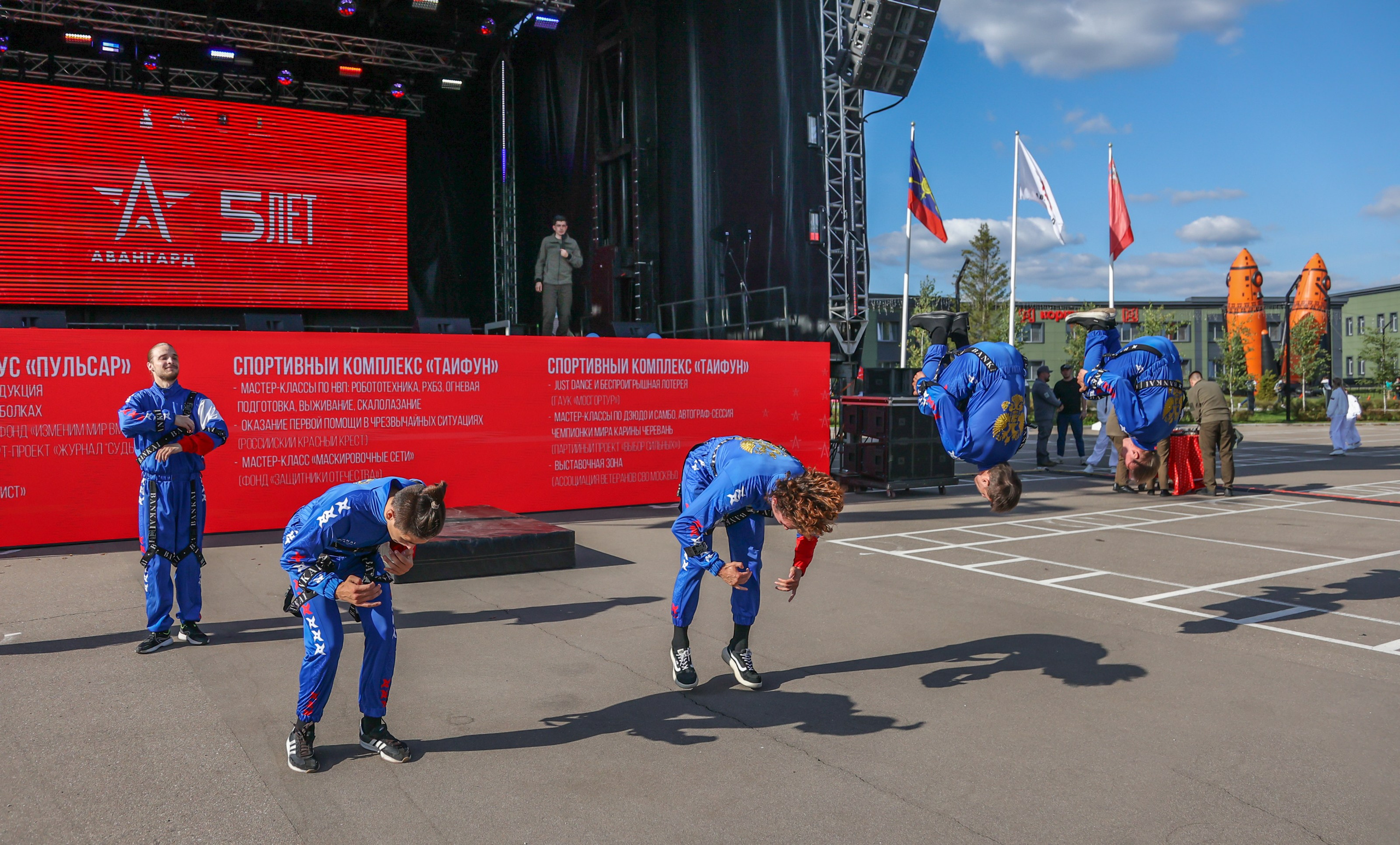 День открытых дверей Авангард. Фотограф Наталия Кондратьева Москва