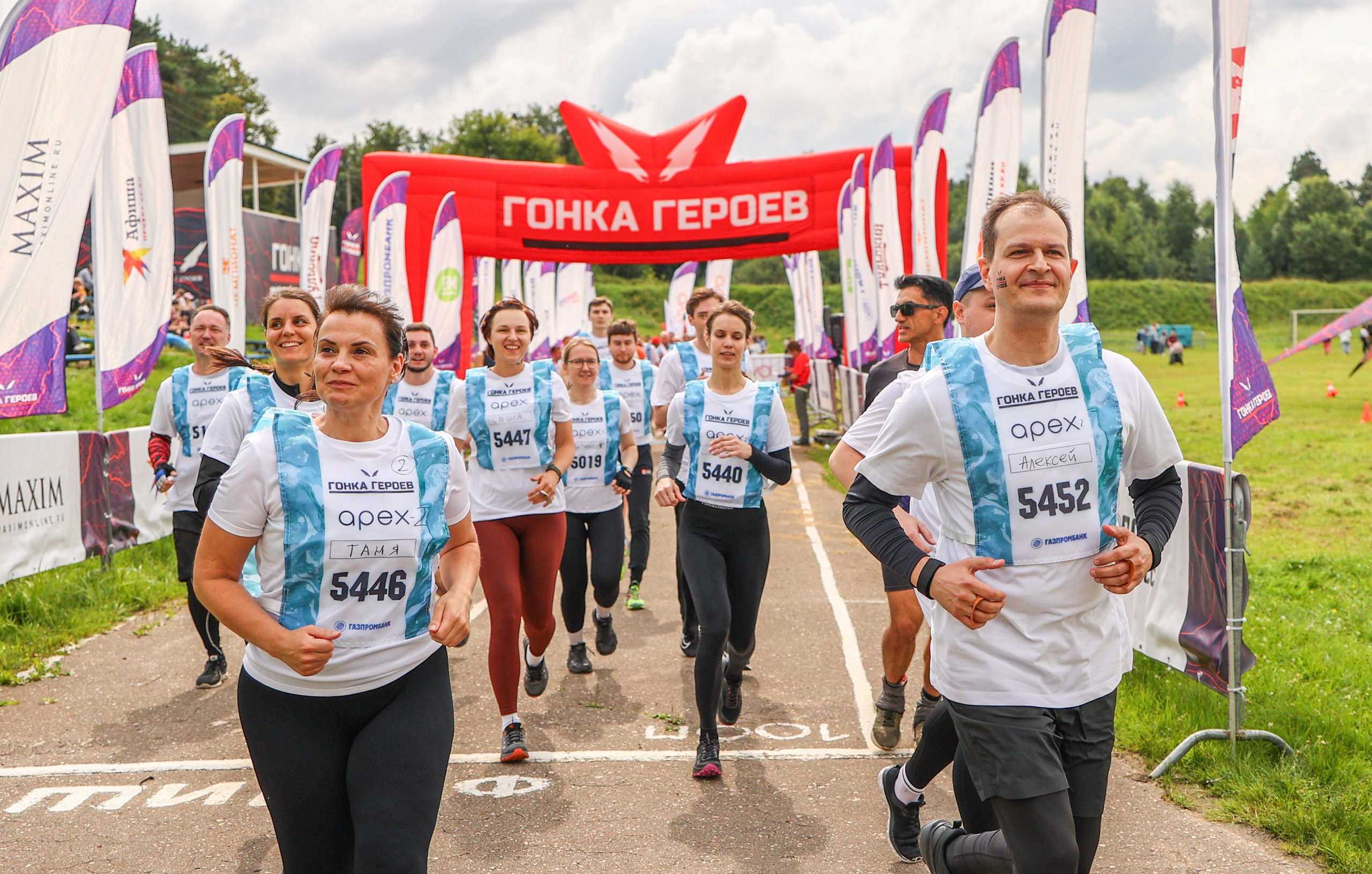Гонка героев. Фотограф Наталия Кондратьева Москва