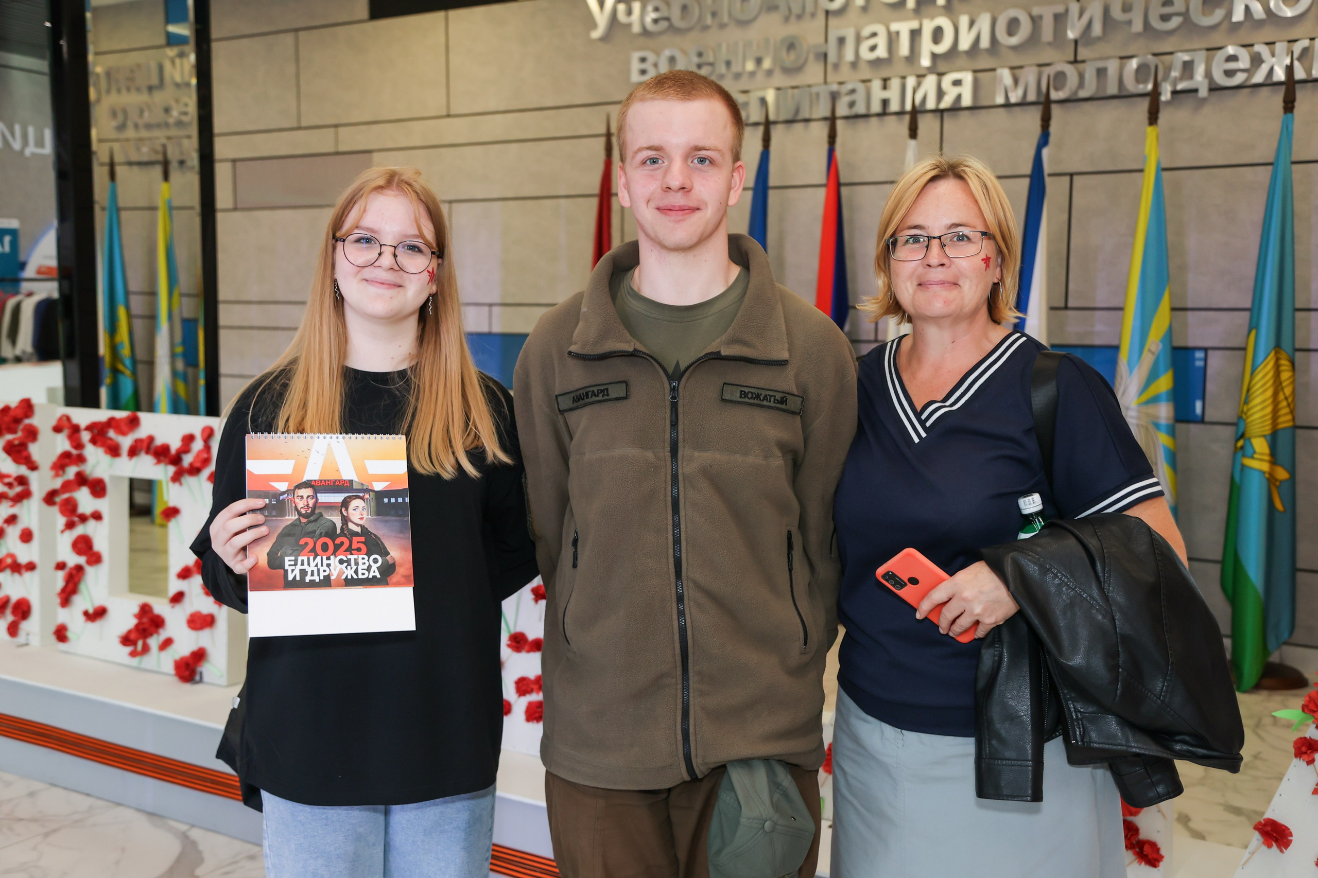 День открытых дверей Авангард. Фотограф Наталия Кондратьева Москва