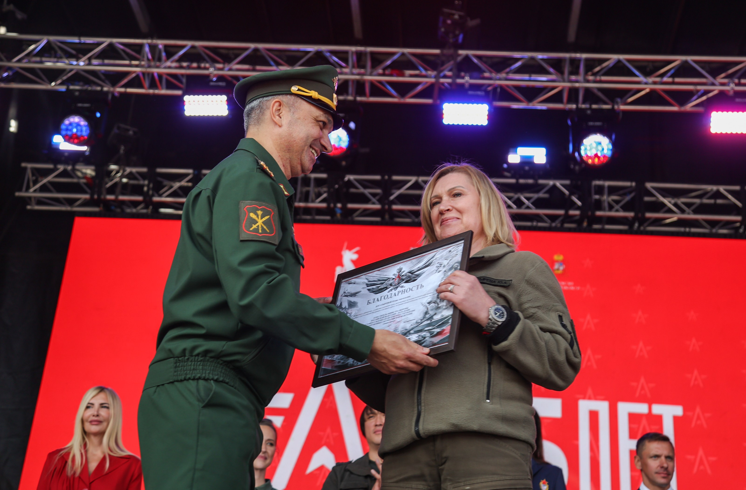 День открытых дверей Авангард. Фотограф Наталия Кондратьева Москва