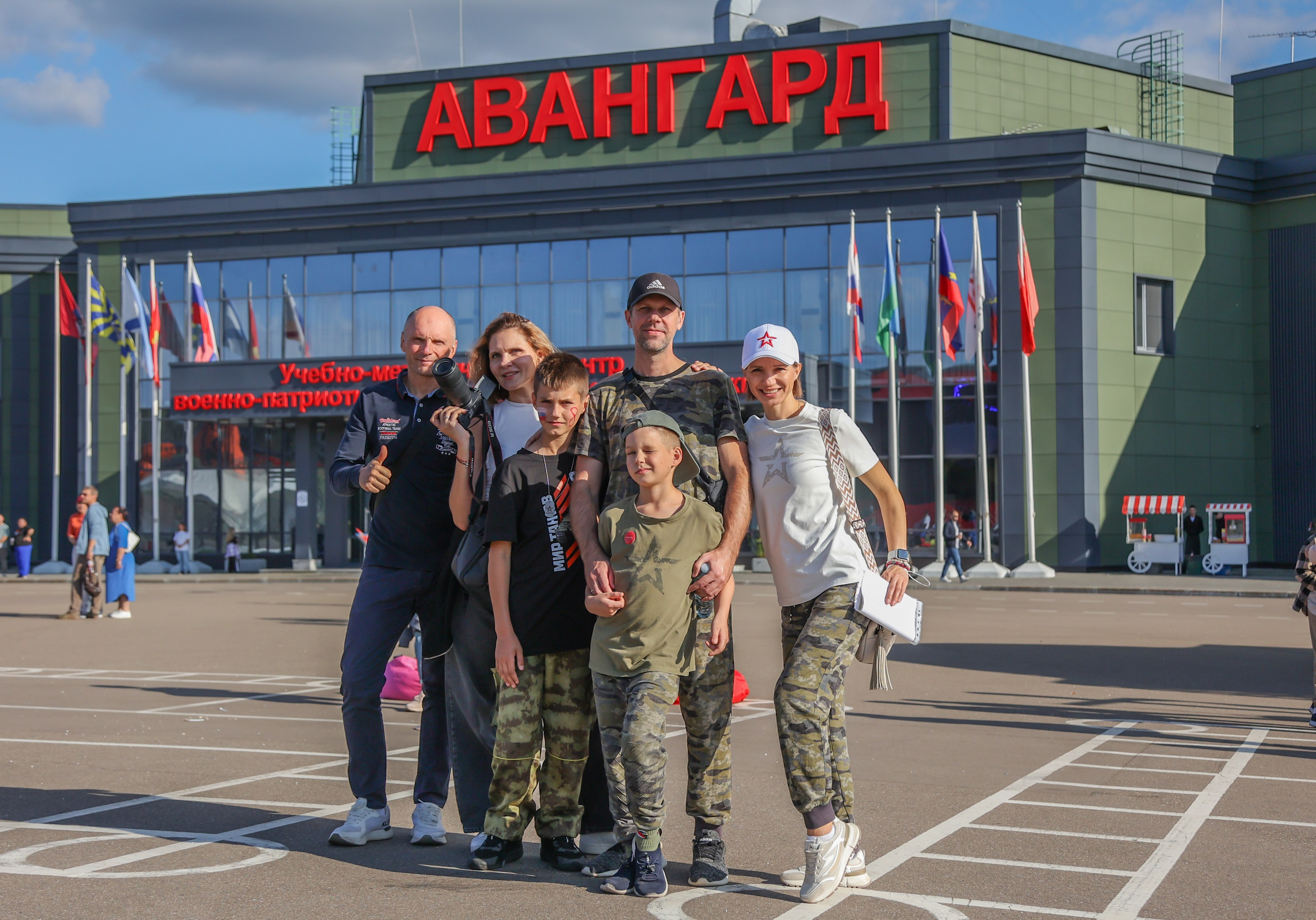 День открытых дверей Авангард. Фотограф Наталия Кондратьева Москва