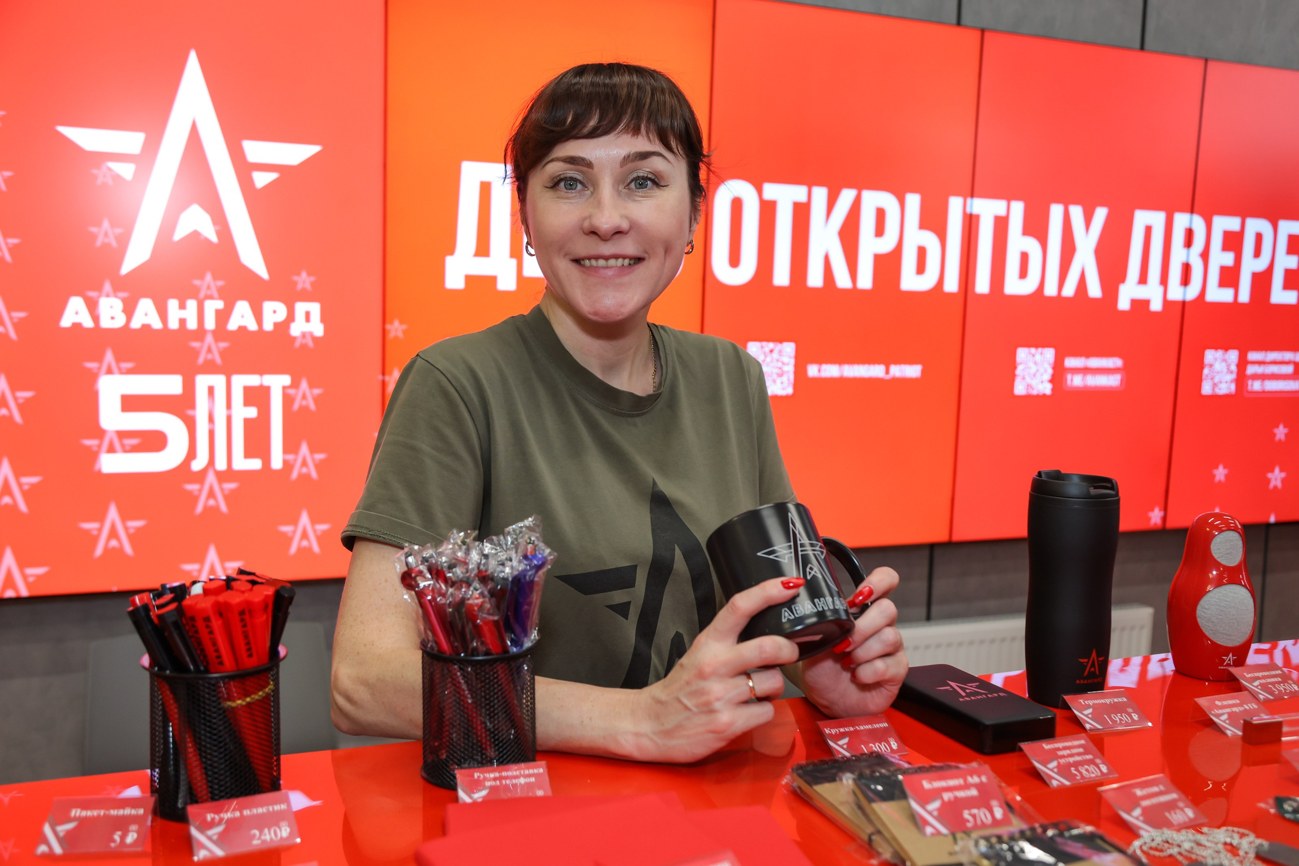 День открытых дверей Авангард. Фотограф Наталия Кондратьева Москва