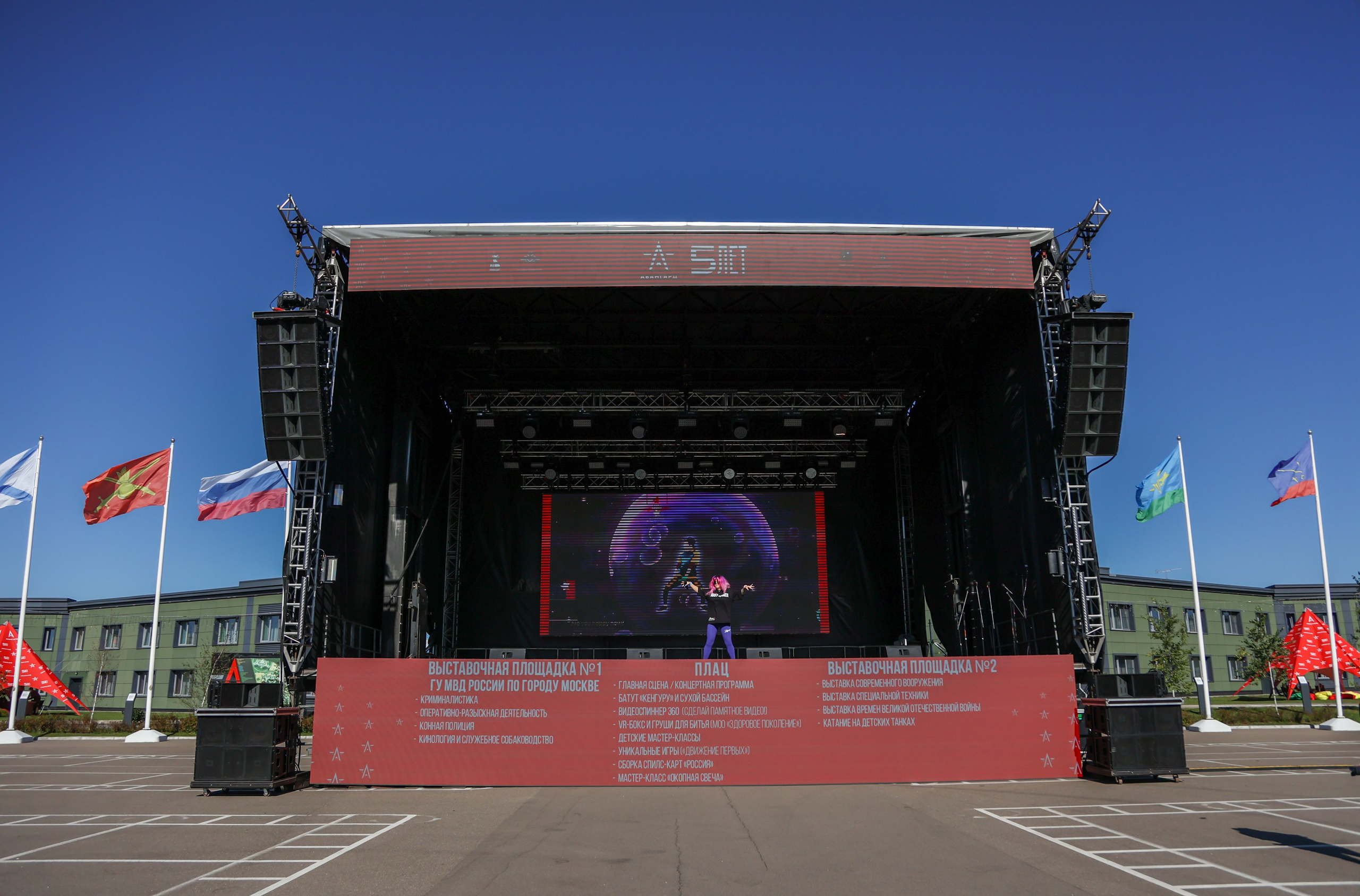 День открытых дверей Авангард. Фотограф Наталия Кондратьева Москва
