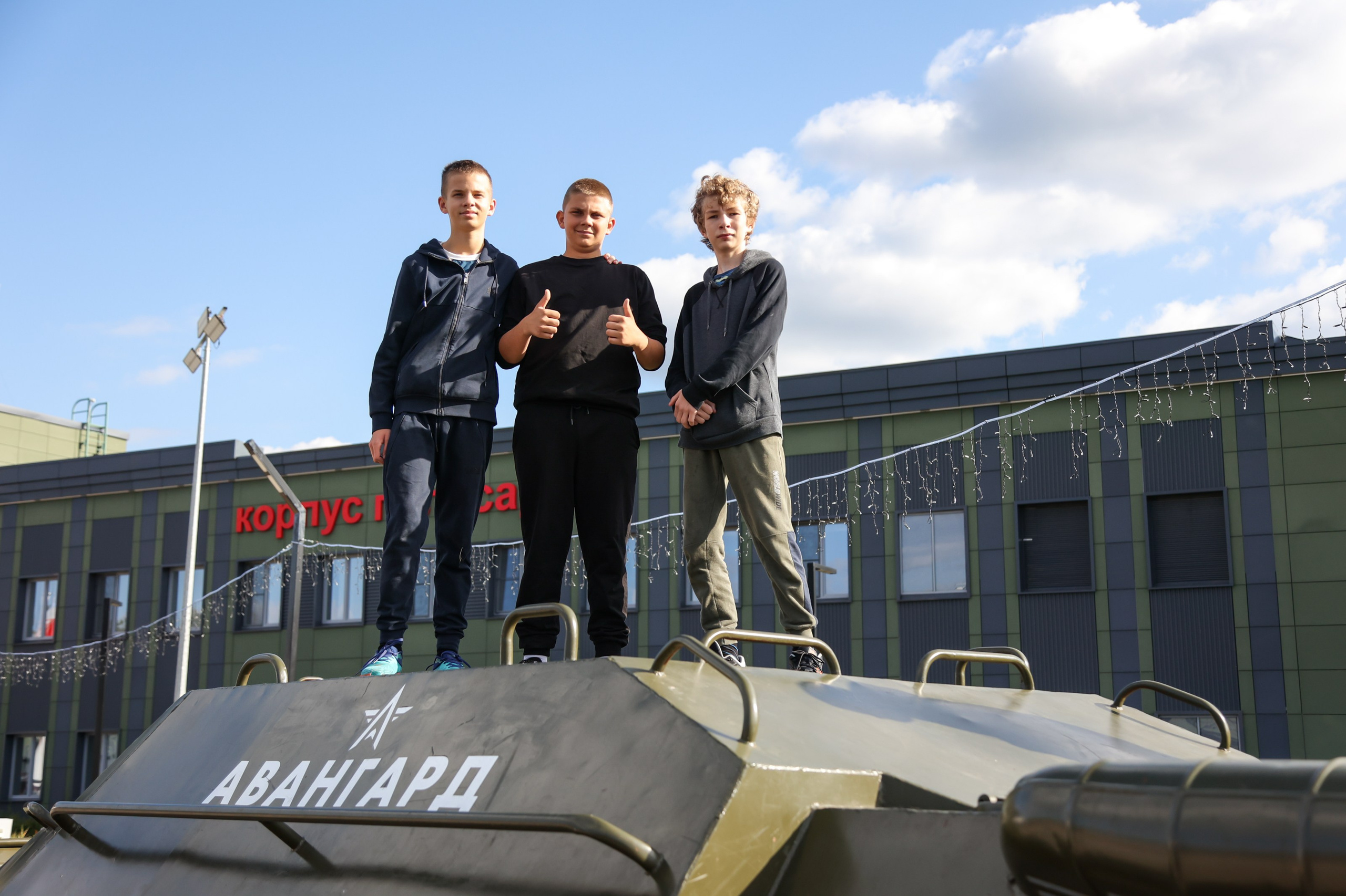 День открытых дверей Авангард. Фотограф Наталия Кондратьева Москва