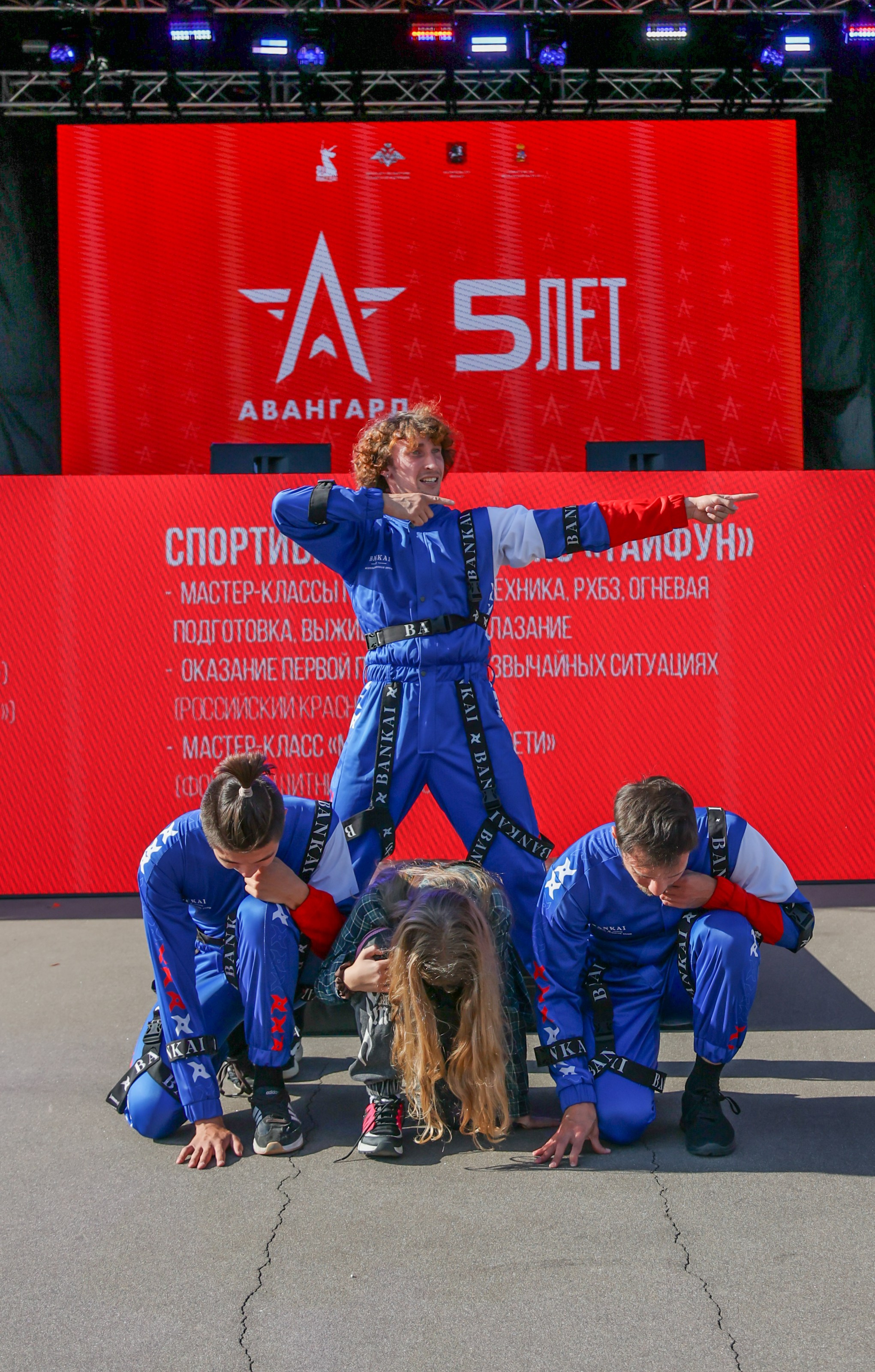 День открытых дверей Авангард. Фотограф Наталия Кондратьева Москва