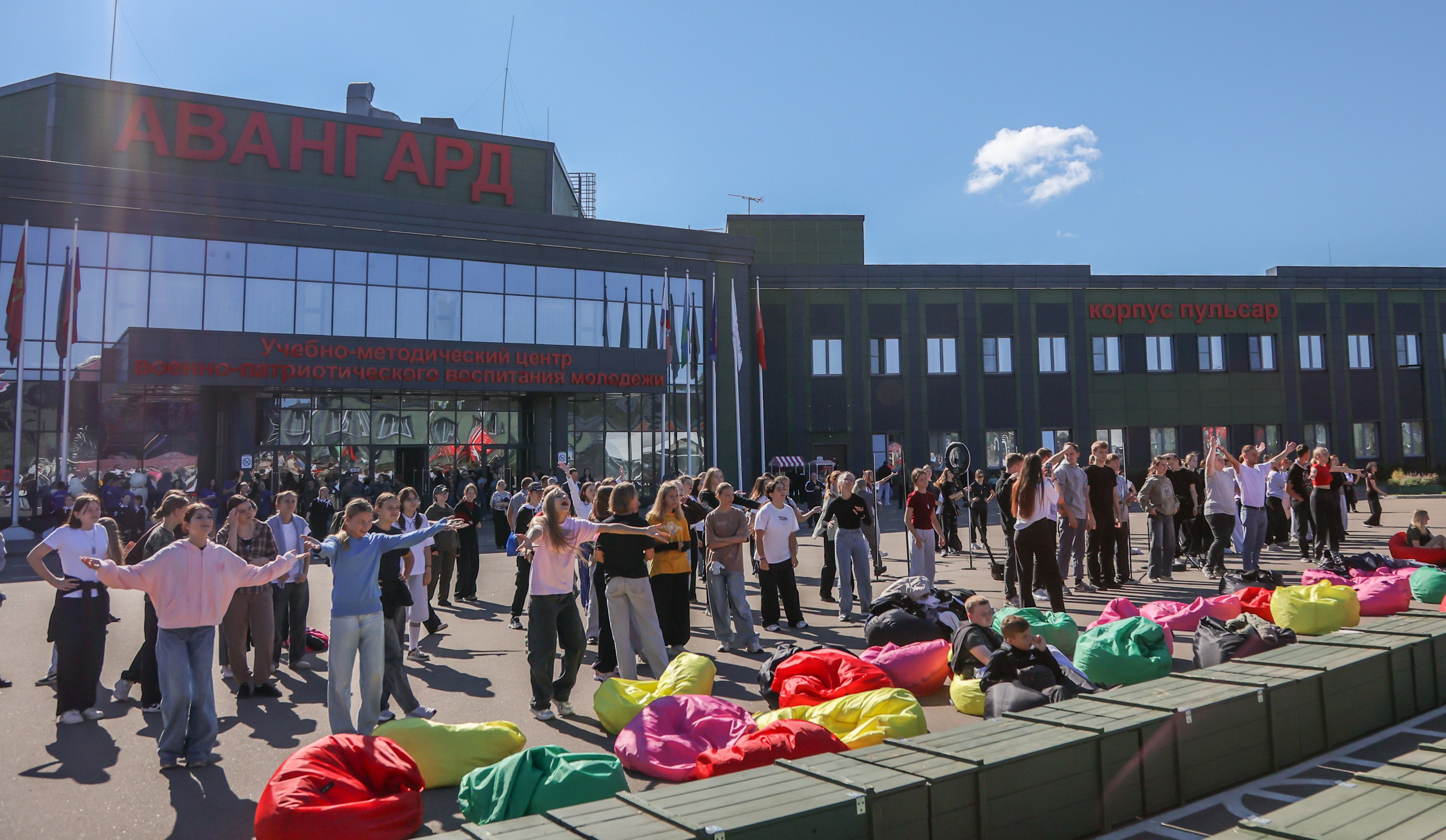 День открытых дверей Авангард. Фотограф Наталия Кондратьева Москва