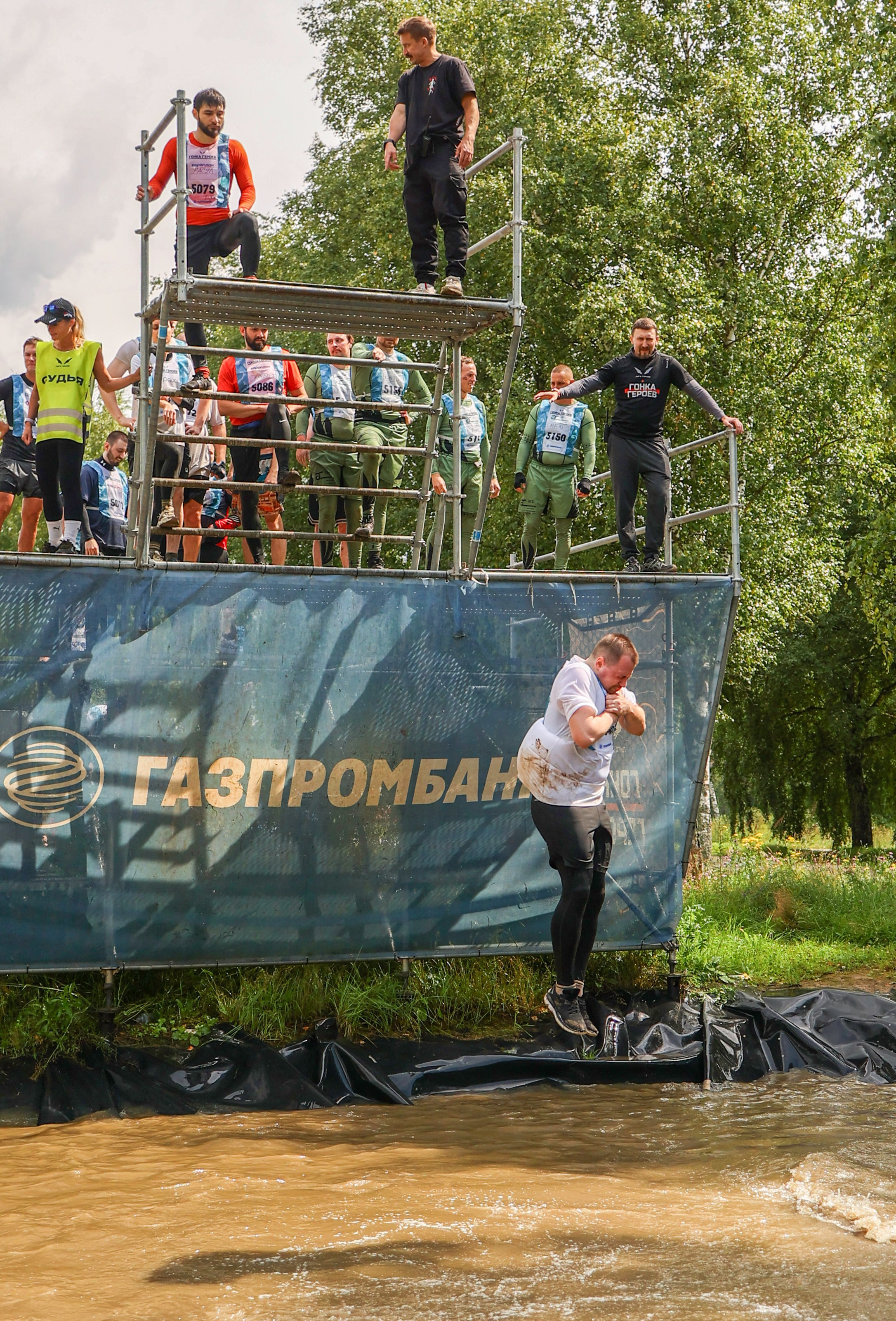 Гонка героев. Фотограф Наталия Кондратьева Москва