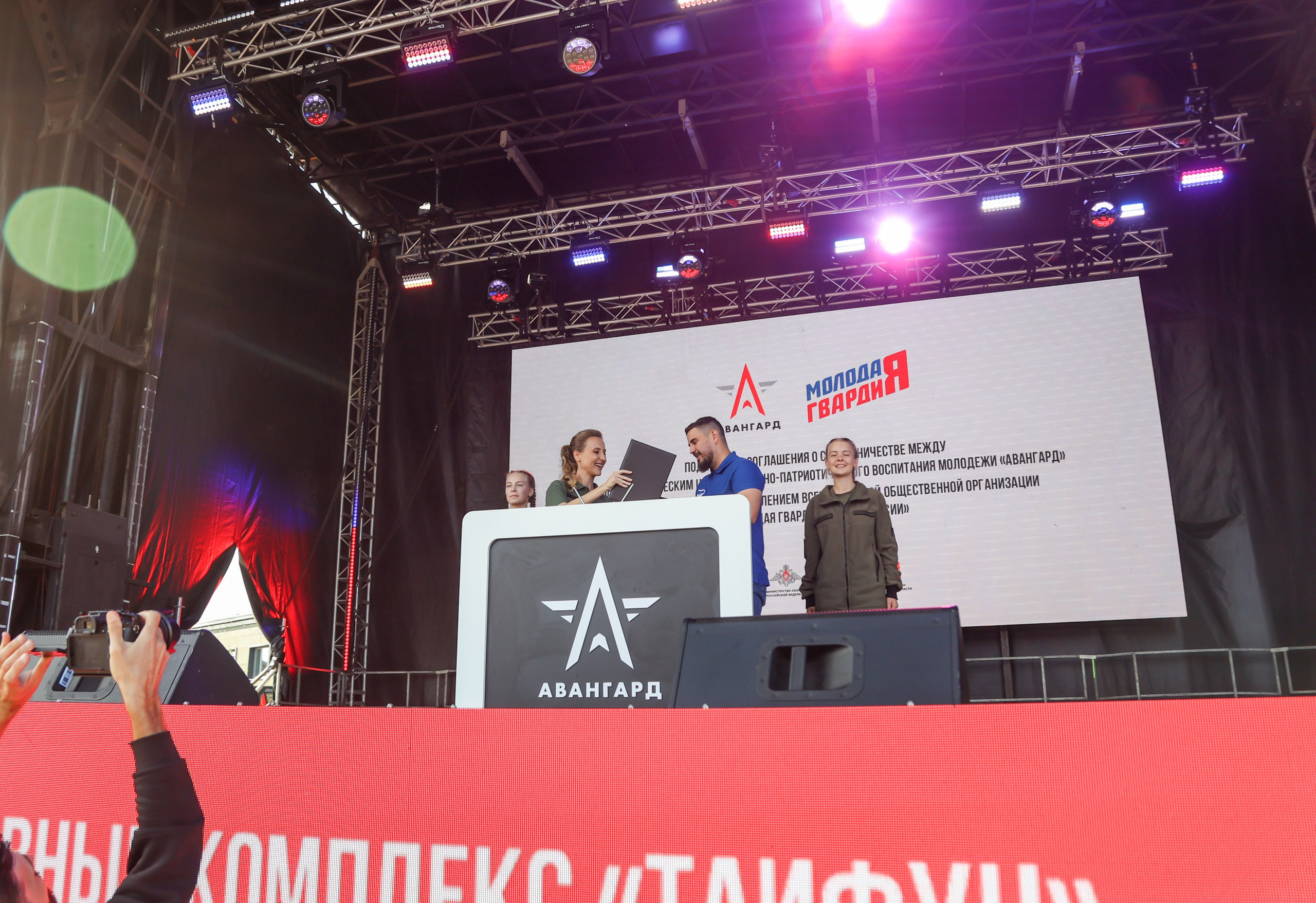 День открытых дверей Авангард. Фотограф Наталия Кондратьева Москва