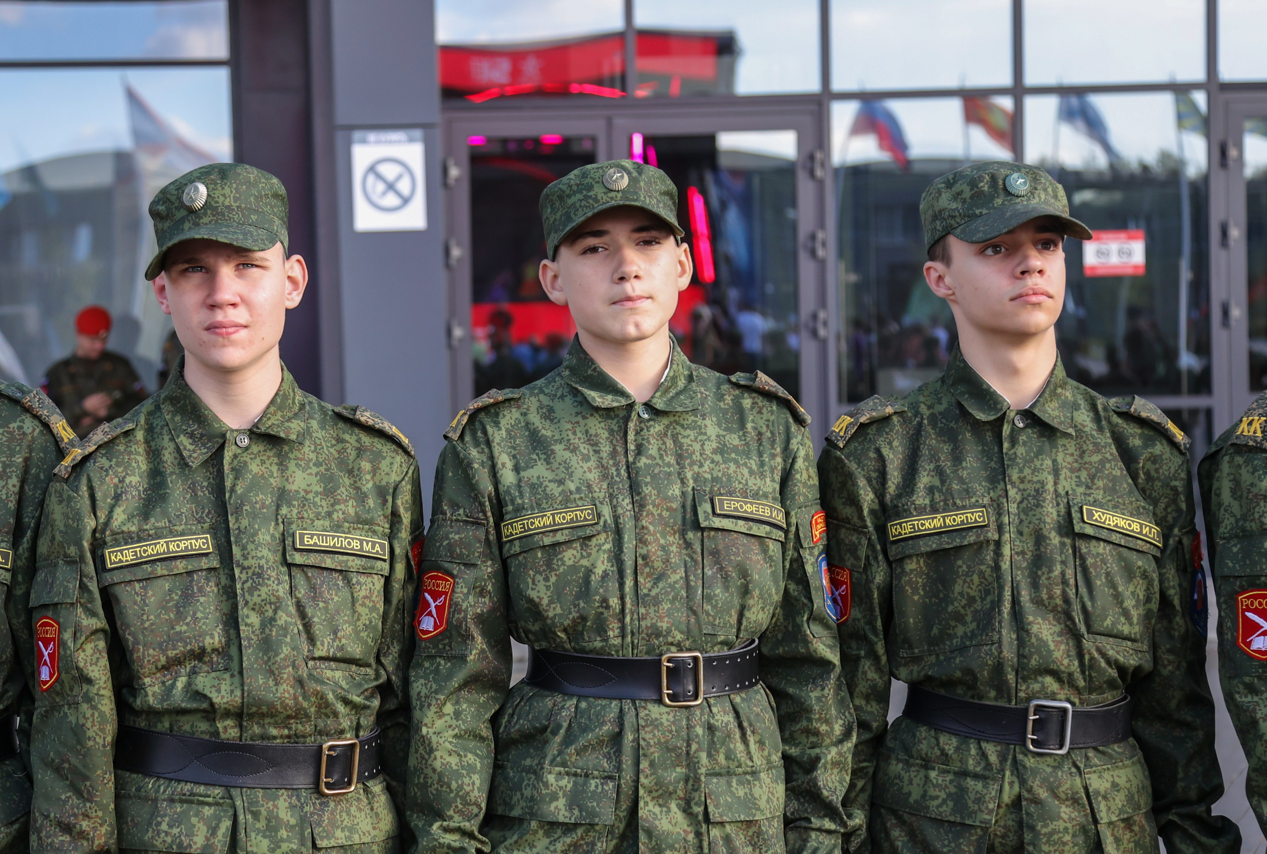 День открытых дверей Авангард. Фотограф Наталия Кондратьева Москва