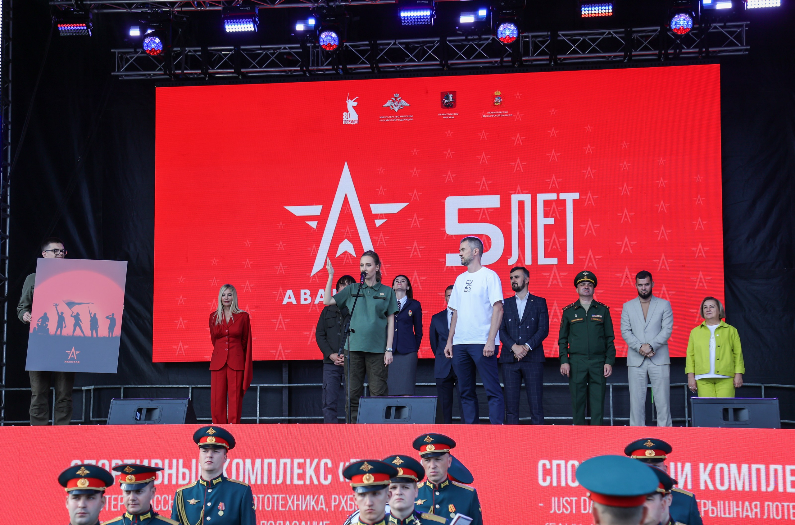 День открытых дверей Авангард. Фотограф Наталия Кондратьева Москва