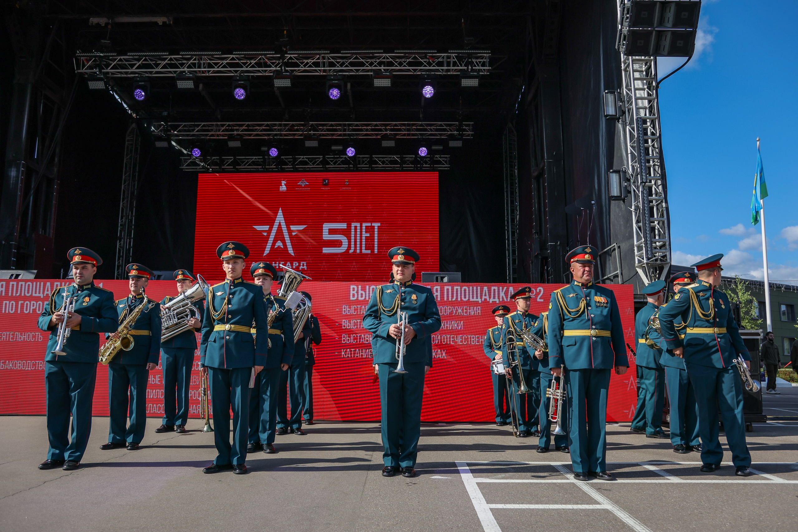 День открытых дверей Авангард. Фотограф Наталия Кондратьева Москва