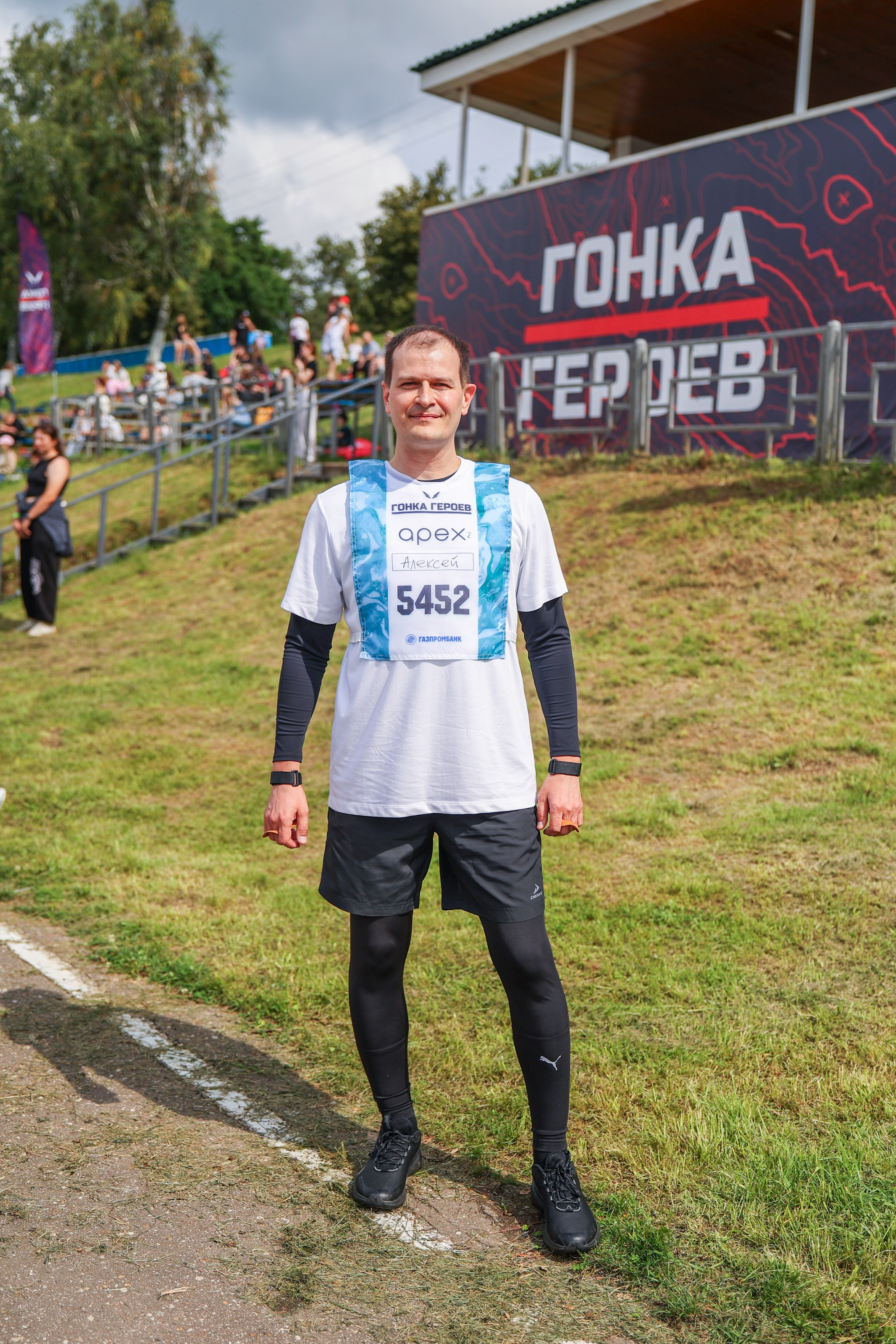 Гонка героев. Фотограф Наталия Кондратьева Москва