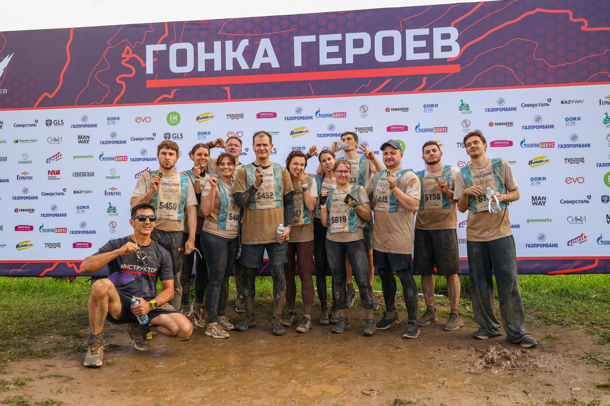 Гонка героев. Фотограф Наталия Кондратьева Москва
