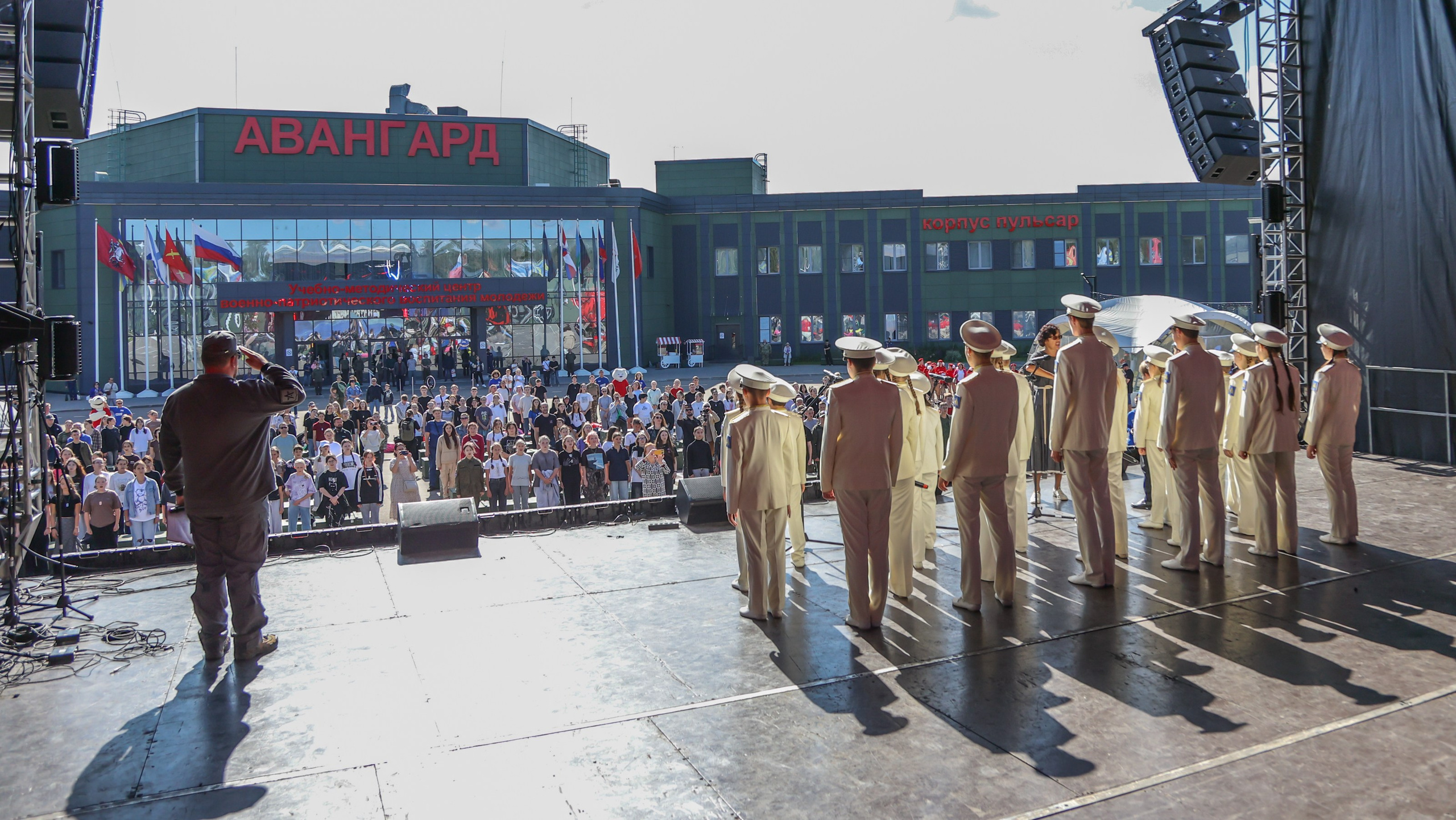 День открытых дверей Авангард. Фотограф Наталия Кондратьева Москва