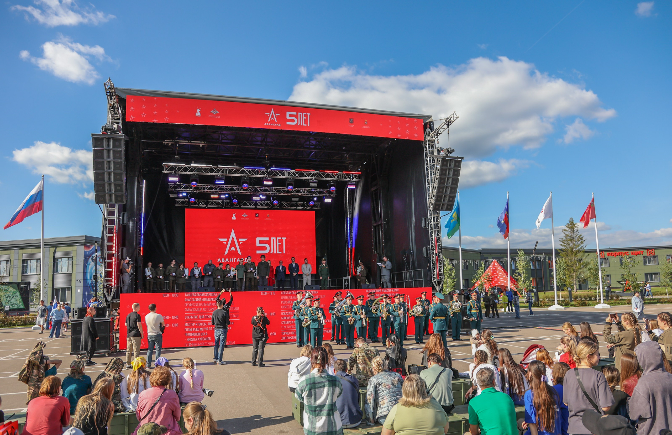 День открытых дверей Авангард. Фотограф Наталия Кондратьева Москва