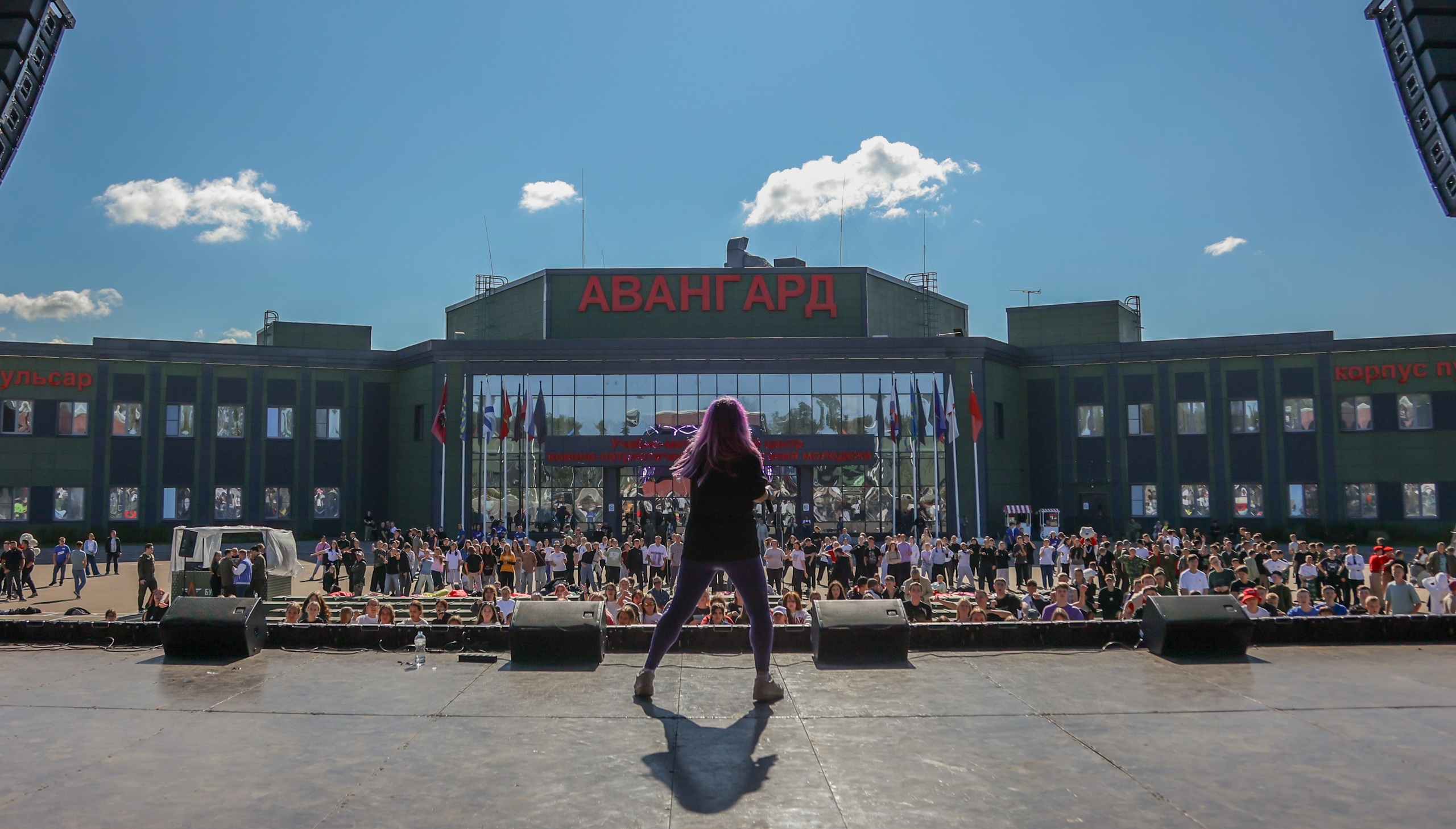 День открытых дверей Авангард. Фотограф Наталия Кондратьева Москва