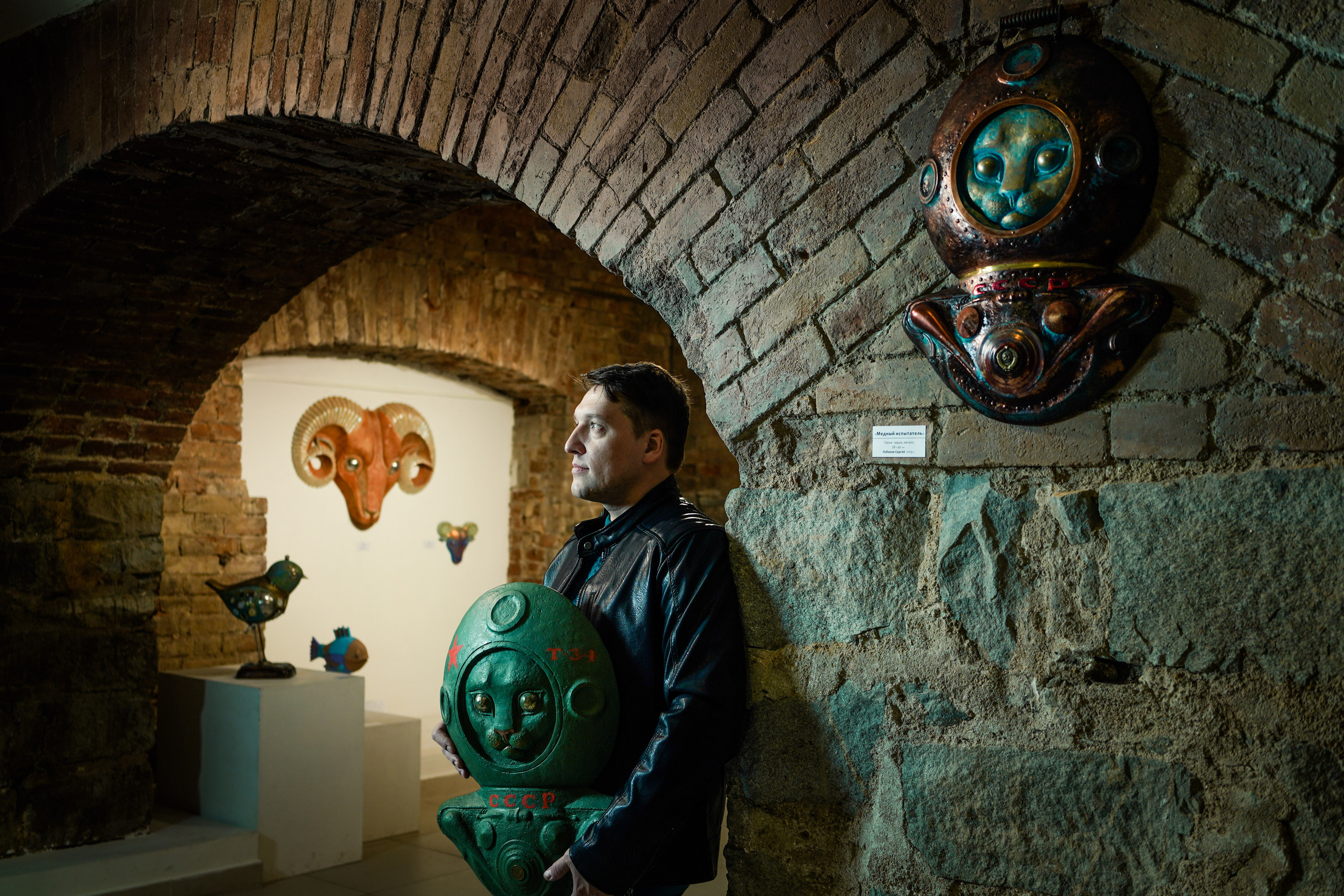 Испытатель. Скульптор в Екатеринбурге Лобанов Сергей