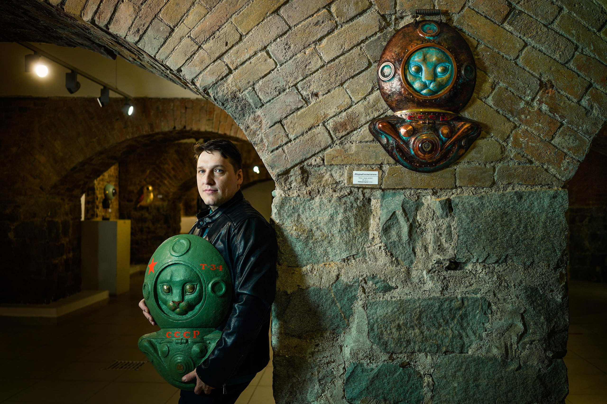 Испытатель. Скульптор в Екатеринбурге Лобанов Сергей