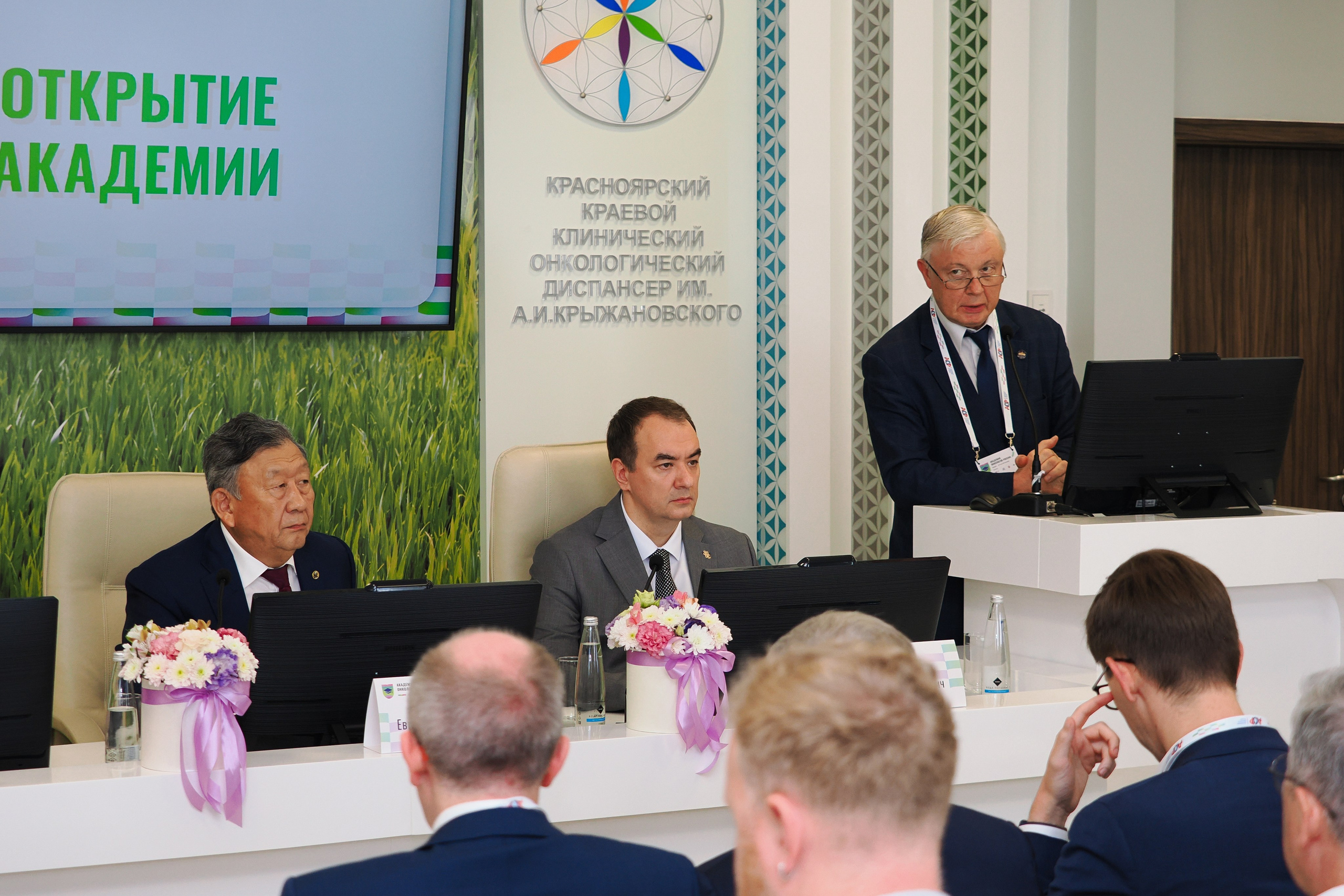 Академия Онкологов России. Репортажный фотограф Алексей Козьмин