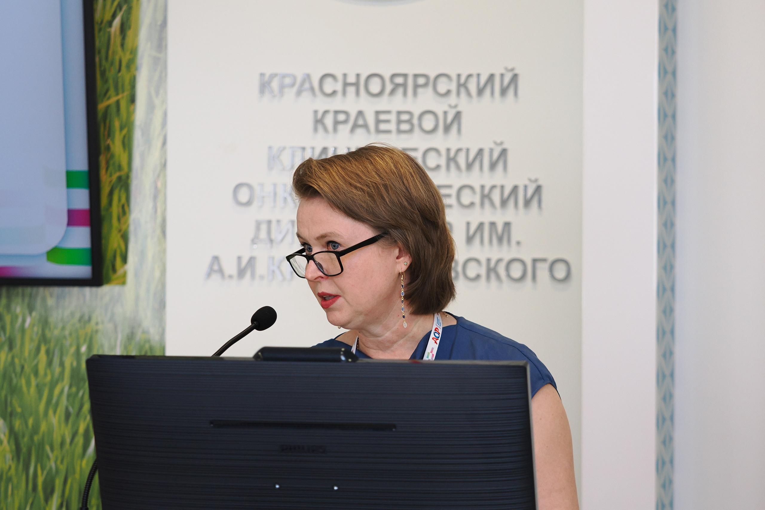 Академия Онкологов России. Репортажный фотограф Алексей Козьмин