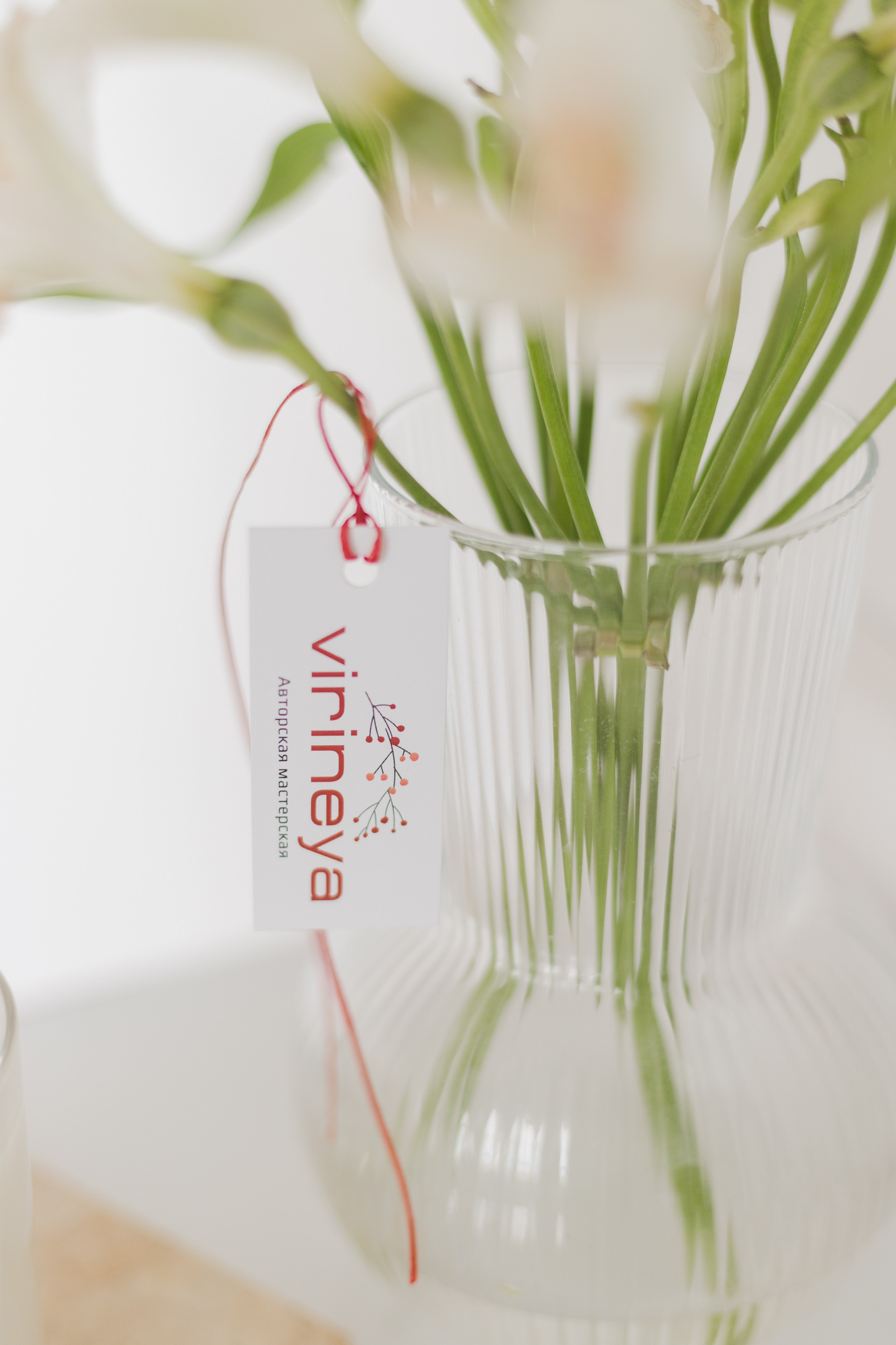 КОСМЕТИКА | Наталья Виринея