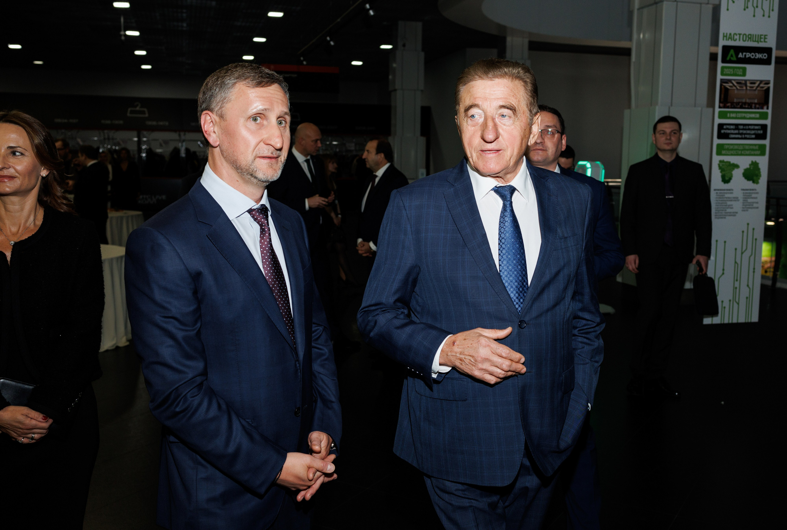 Агроэко юбилей компании. Https://andreysolodov.ru