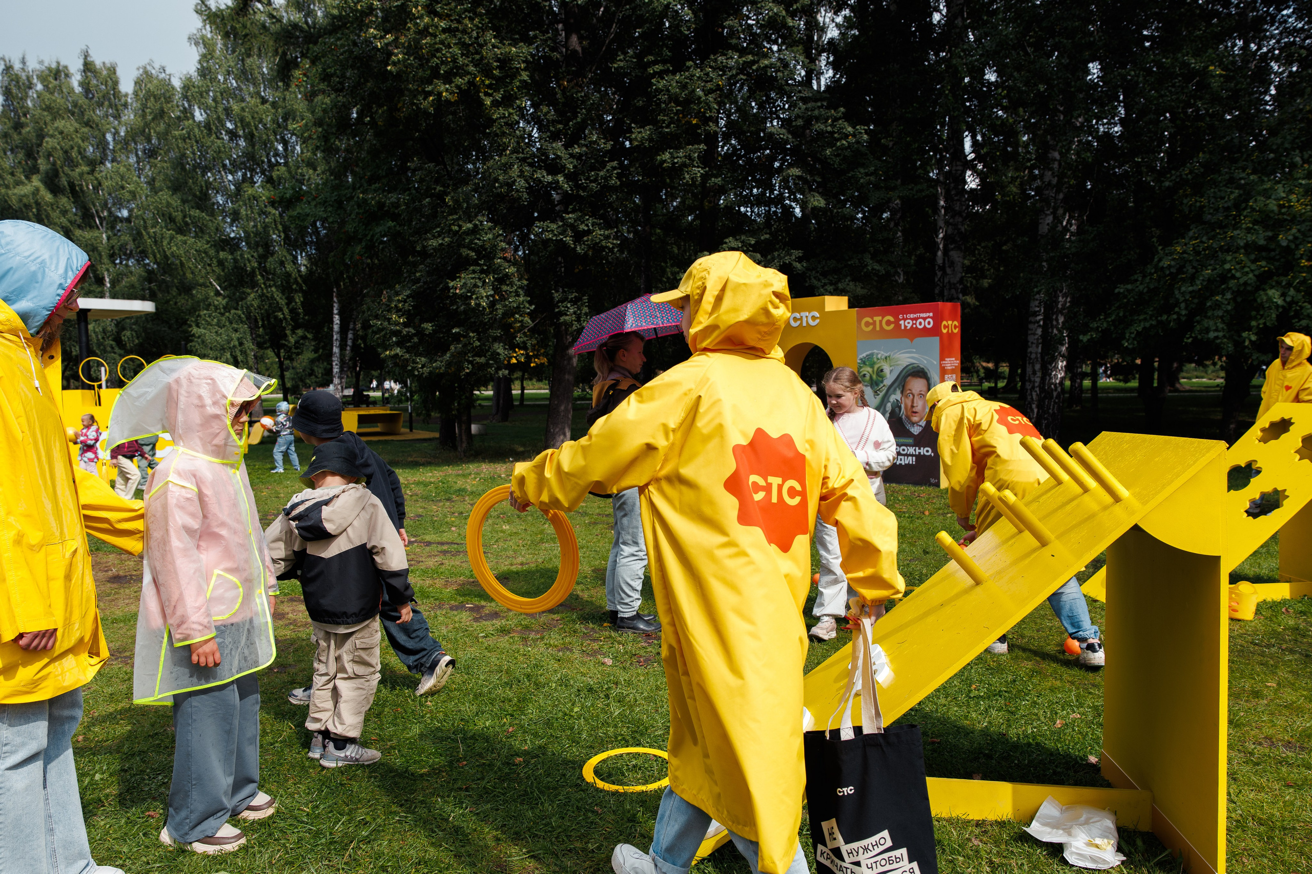 СТС на День Города в Екатеринбурге. Дацук Анна Фотограф из Екатеринбурга