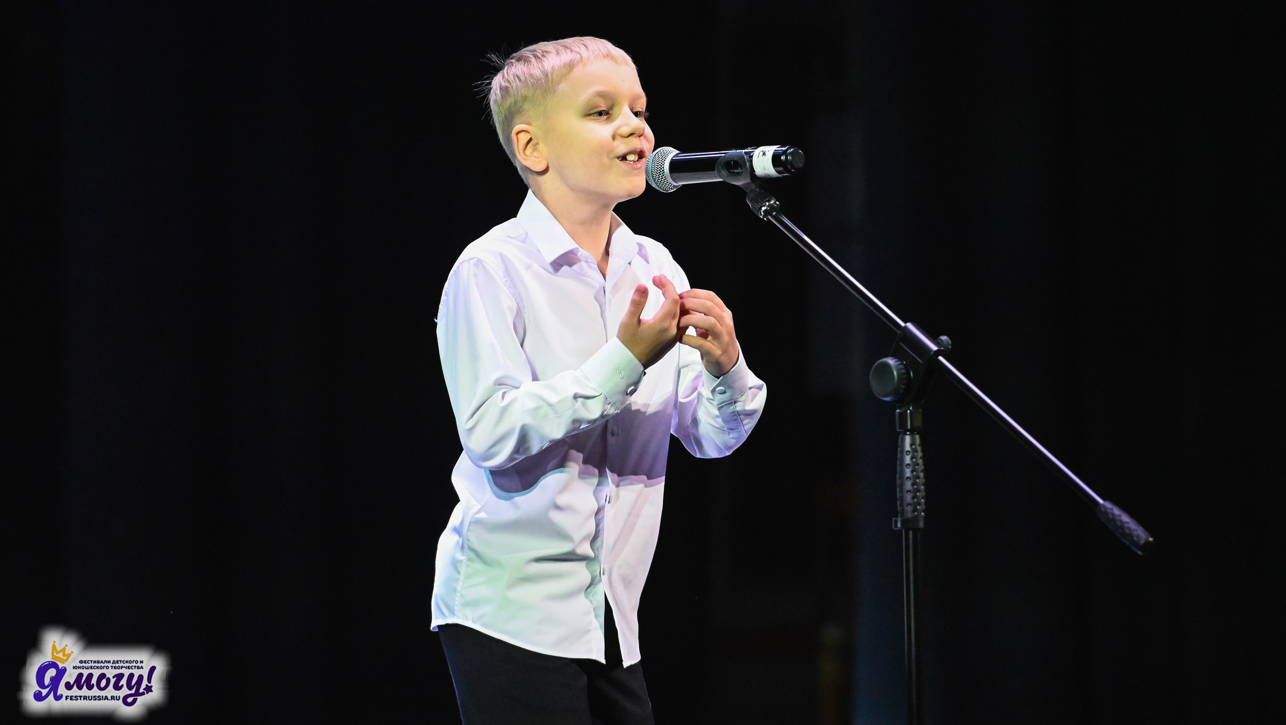 23.12.2025 «Я МОГУ!» XXII Международный фестиваль-конкурс «Союз Добра» г. Минск. Медиастудия Фото Концепт