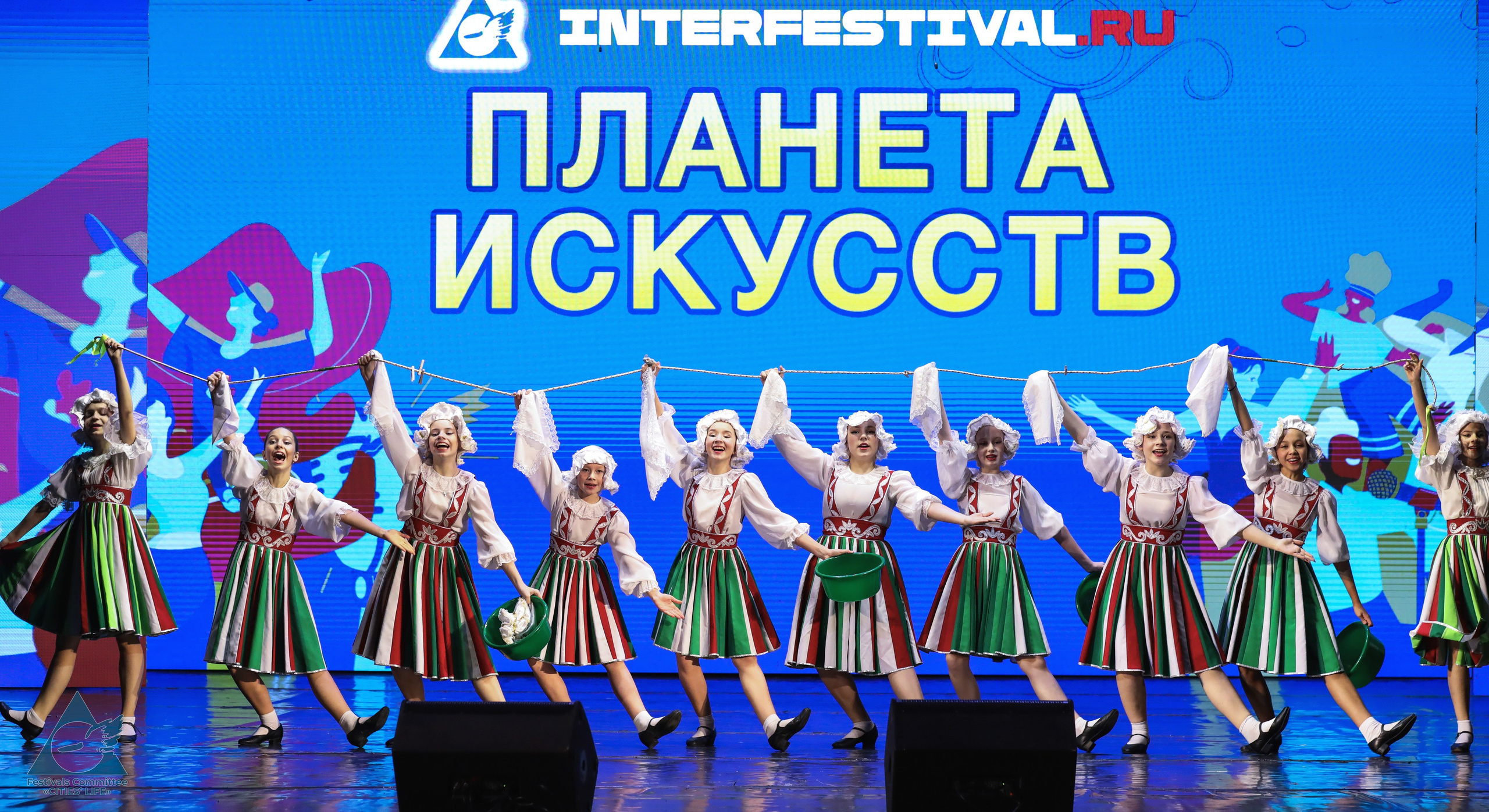 15.11.2025 «Жизнь Городов» Фестиваль-конкурс «ПЛАНЕТА ИСКУССТВ» г. Минск. Медиастудия Фото Концепт