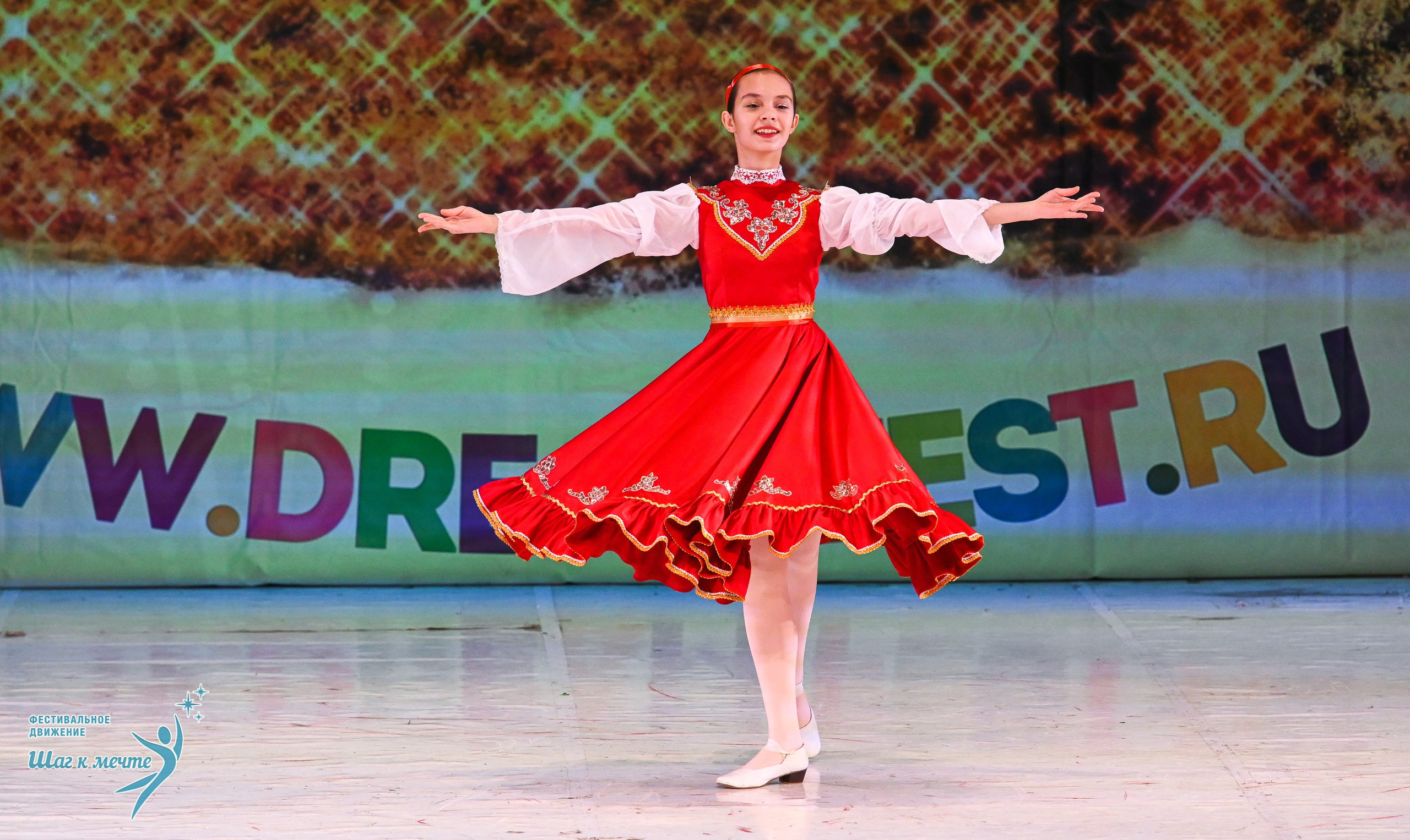 21.12.2025 Фестивальное движение «Шаг к мечте» г. Москва. Медиастудия Фото Концепт