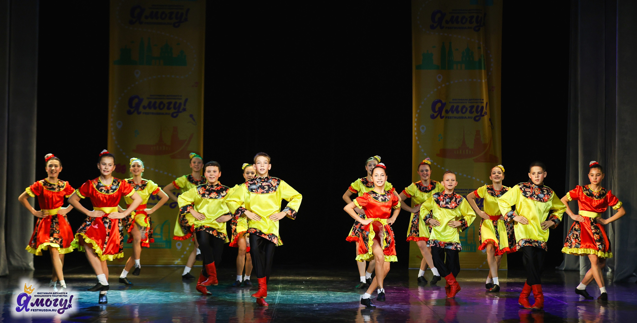 02.11.2025 «Я МОГУ!» 86-й Международный фестиваль-конкурс «Вдохновение.Осень» г. Санкт-Петербург. Медиастудия Фото Концепт