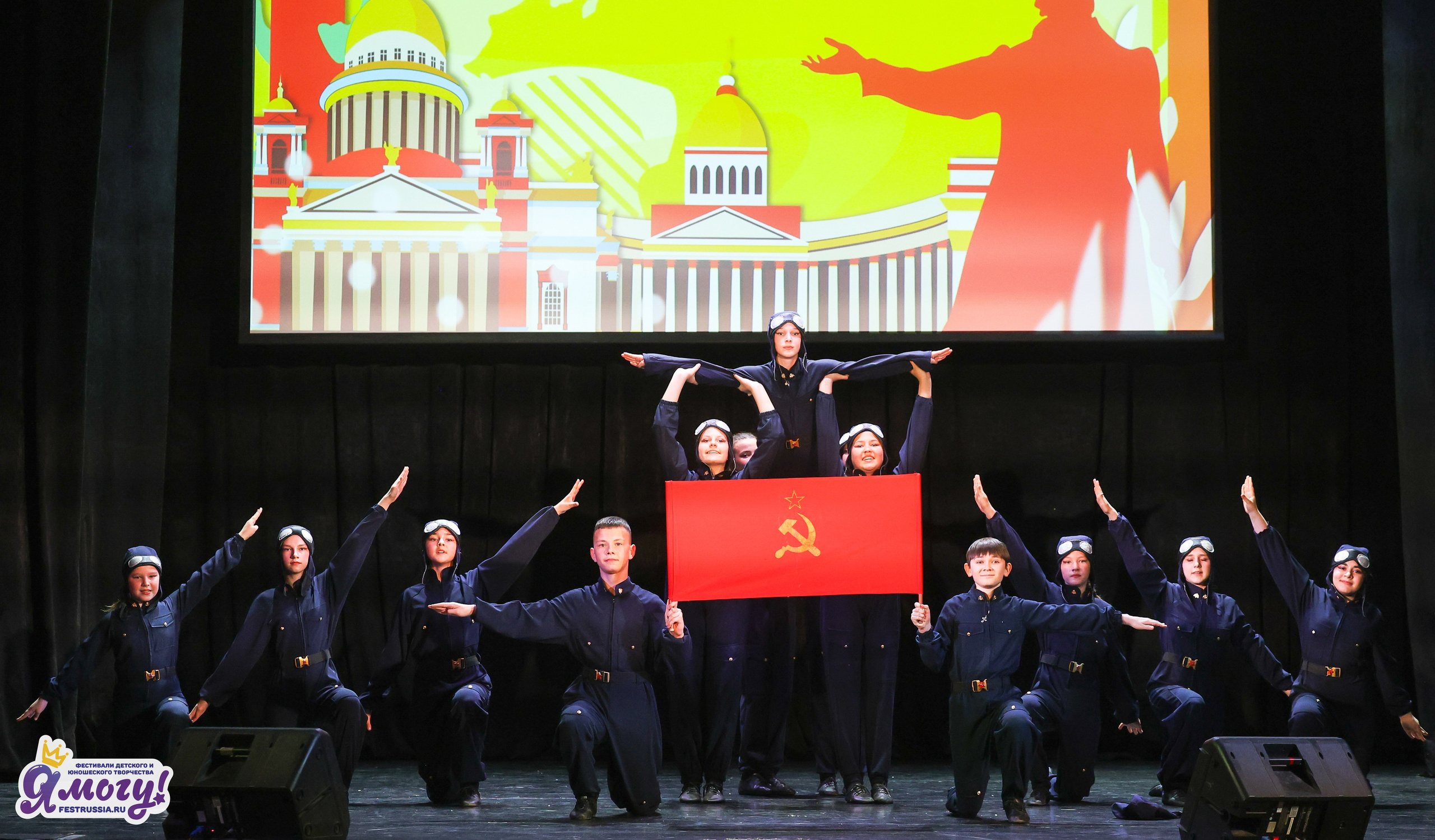 08.05.2026 «Я МОГУ!» 92-й Международный фестиваль-конкурс «Вдохновение. Весна» г. Санкт-Петербург (ДМВО). Медиастудия Фото Концепт