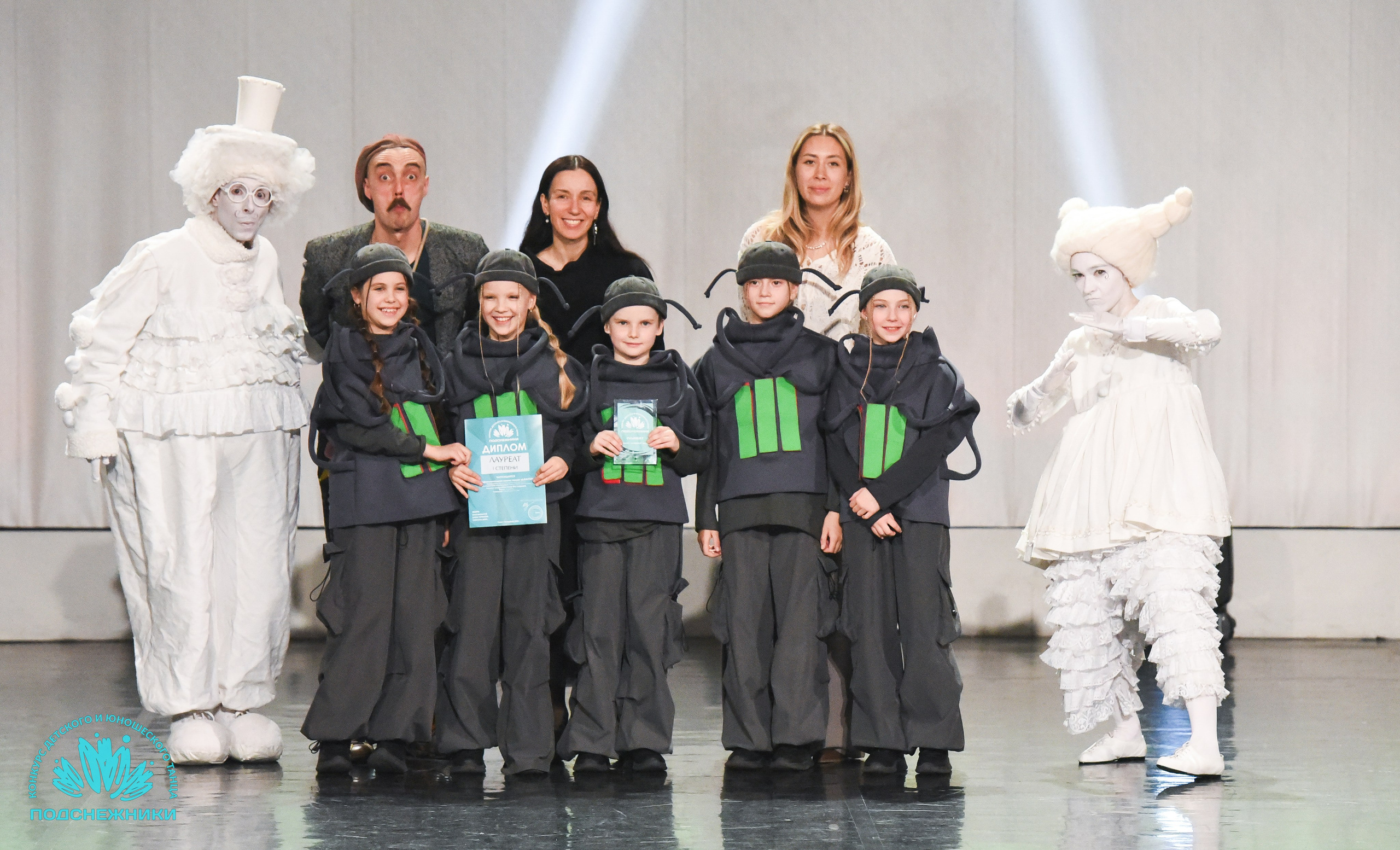 15.04.2026 Всероссийский конкурс детского и юношеского творчества «ПОДСНЕЖНИКИ». Медиастудия Фото Концепт