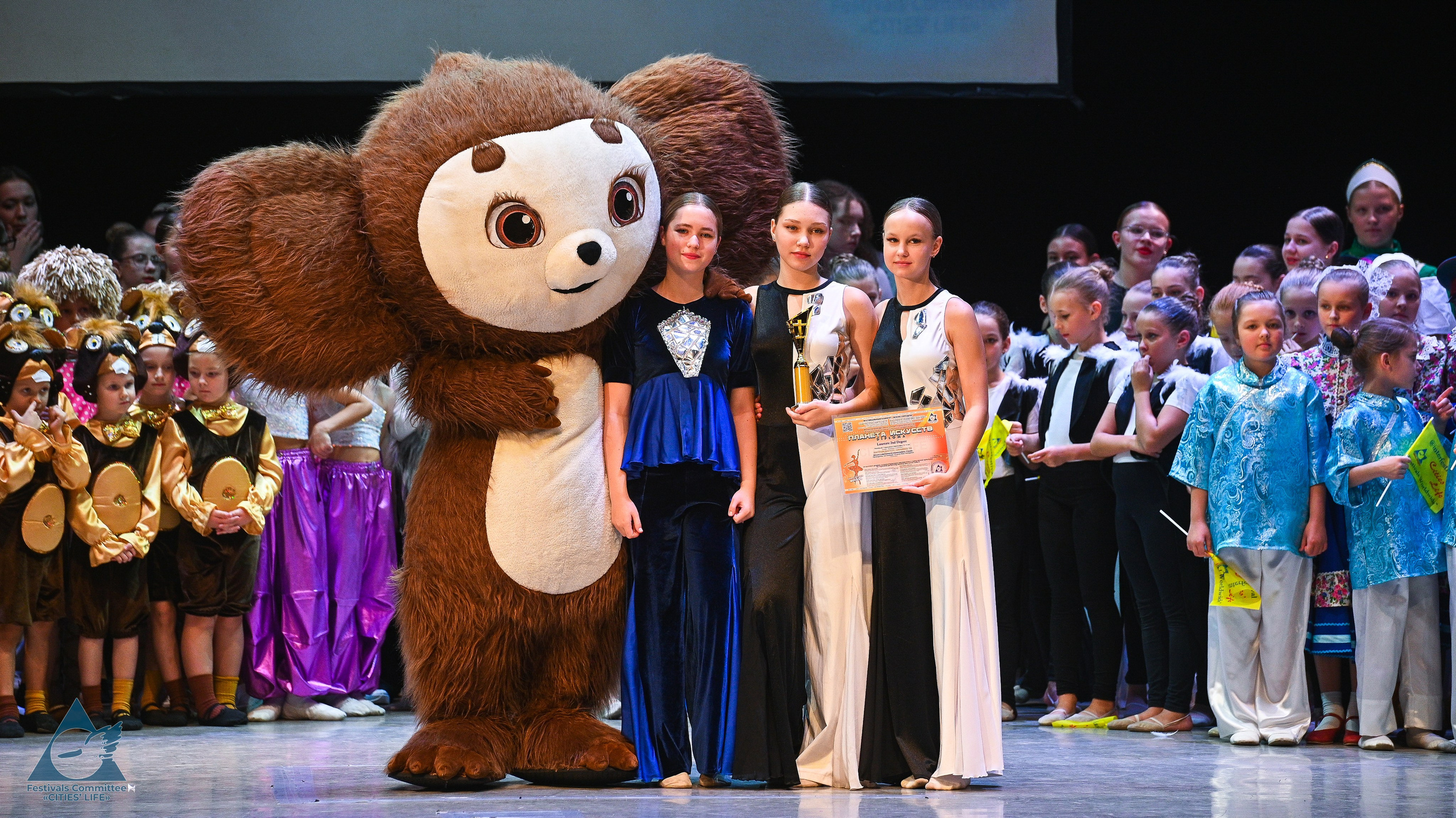 25.10.2025 «Жизнь Городов» Фестиваль-конкурс «ПЛАНЕТА ИСКУССТВ» г. Москва. Медиастудия Фото Концепт