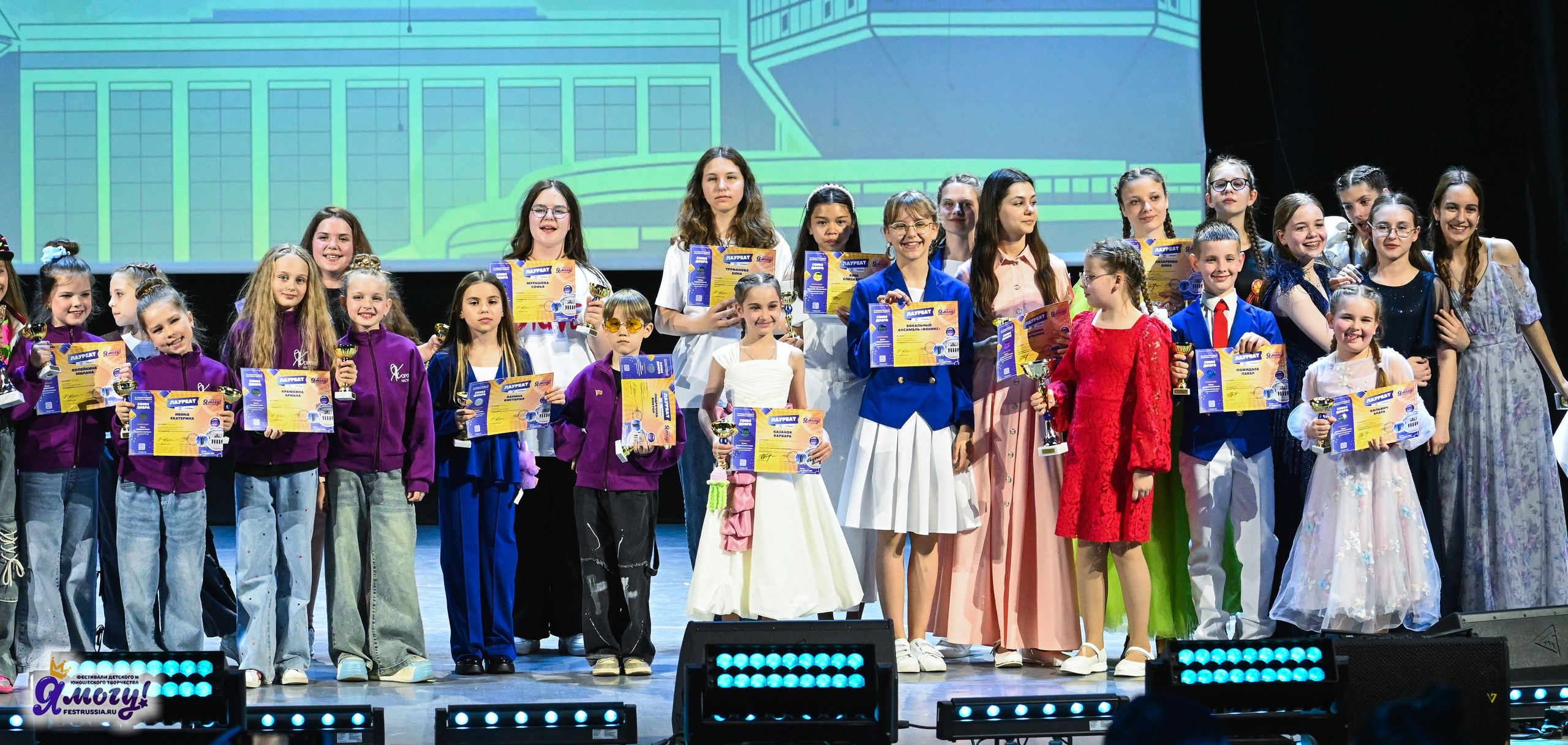 14.06.2025 «Я МОГУ!» XX Международный фестиваль-конкурс «Союз Добра» г. Минск. Медиастудия Фото Концепт