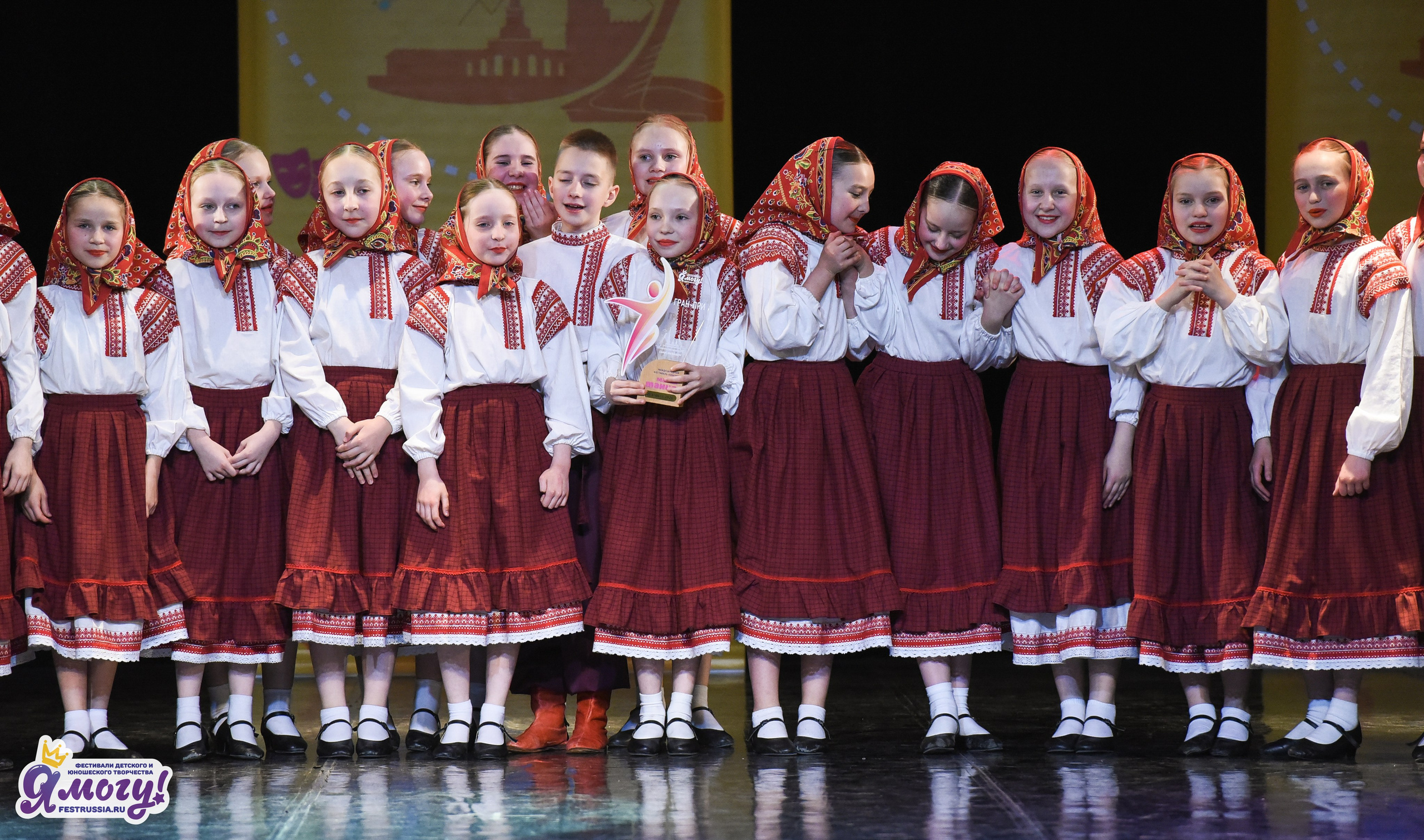 26.04.2026 «Я МОГУ!» XII Международный фестиваль-конкурс «Магия танца». Медиастудия Фото Концепт