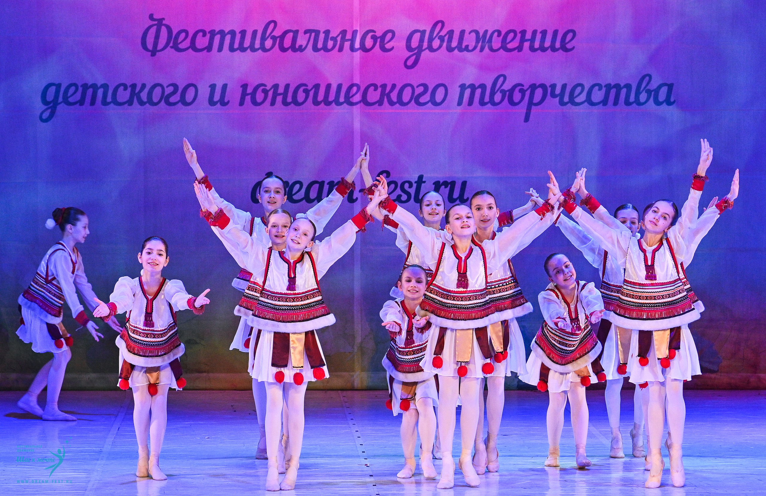 12.04.2025 Фестивальное движение «Шаг к мечте» г. Москва. Медиастудия Фото Концепт