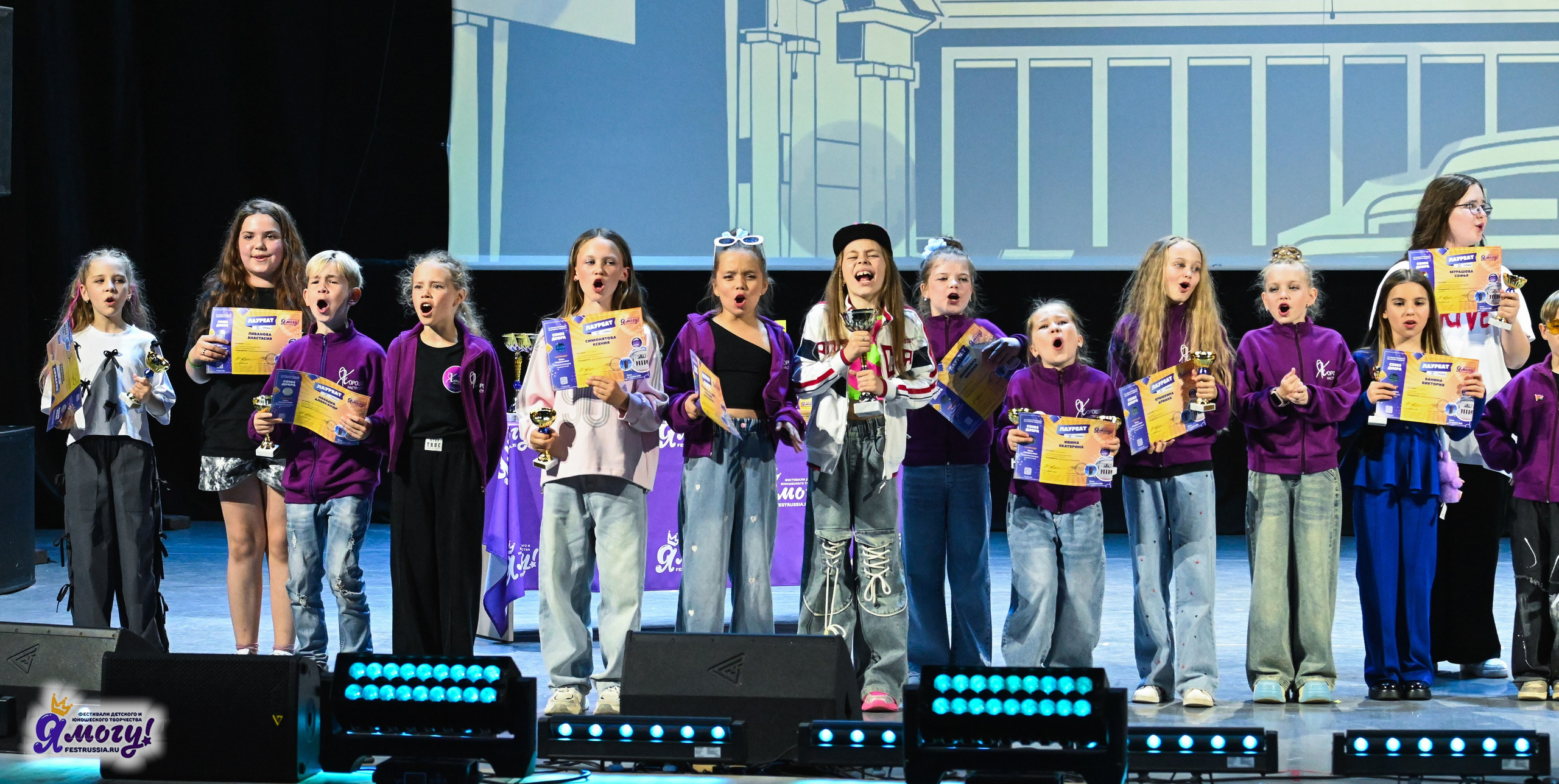 14.06.2025 «Я МОГУ!» XX Международный фестиваль-конкурс «Союз Добра» г. Минск. Медиастудия Фото Концепт