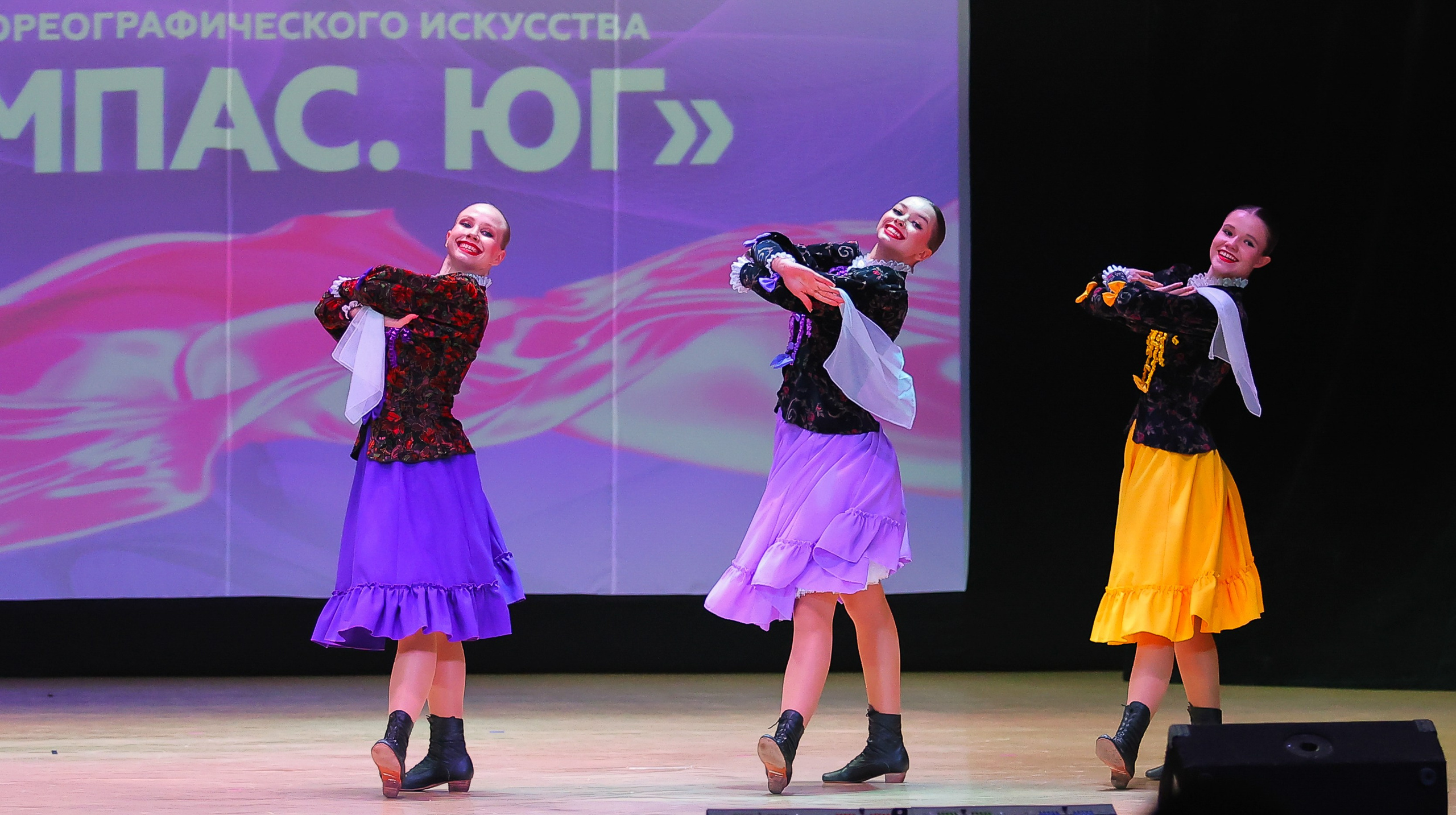 26.04.2025 Фестиваль хореографического искусства «АРТ-КОМПАС.ЮГ» г. Волгоград. Медиастудия Фото Концепт