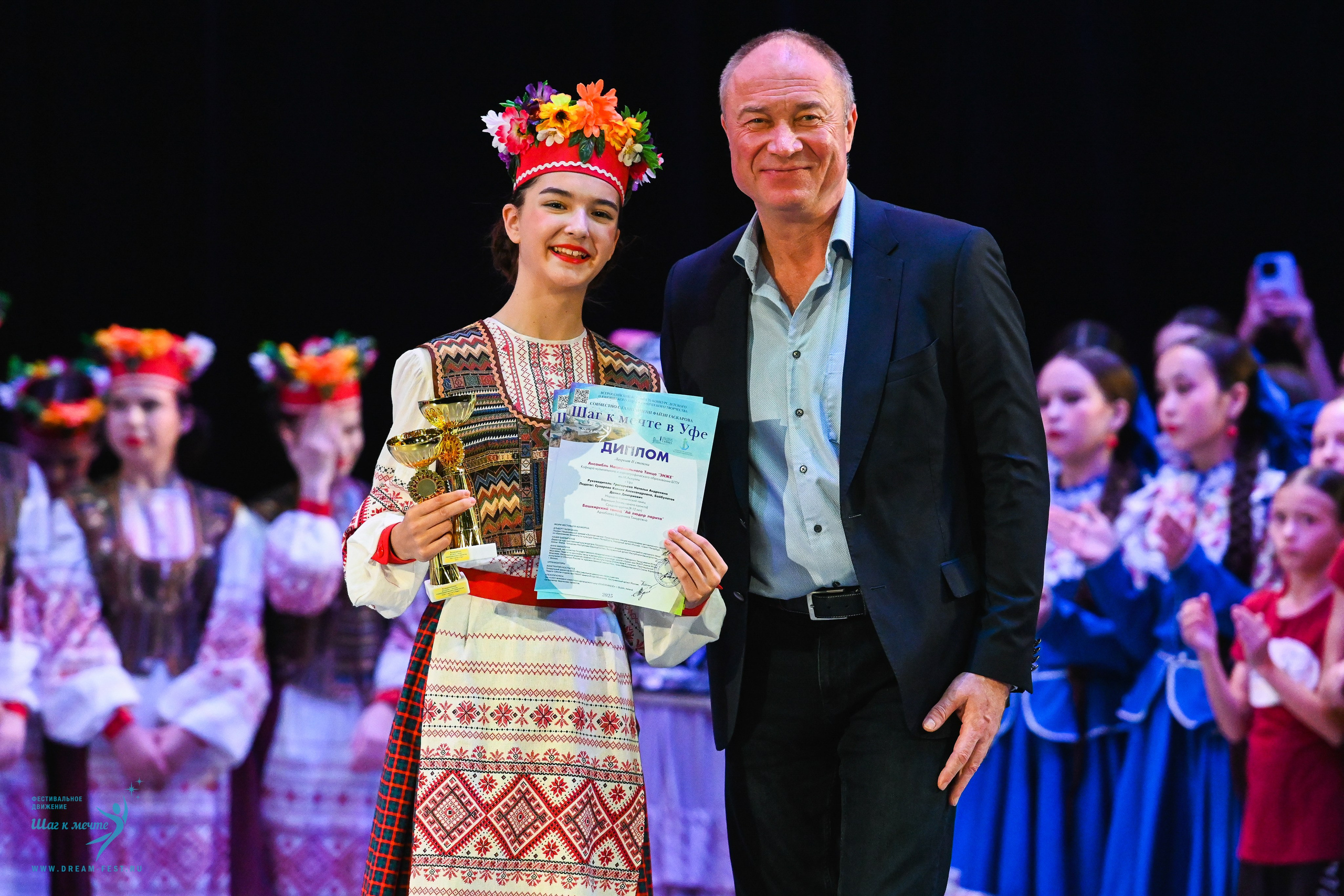 17.10.2025 Фестивальное движение «Шаг к мечте» г. Уфа. Медиастудия Фото Концепт