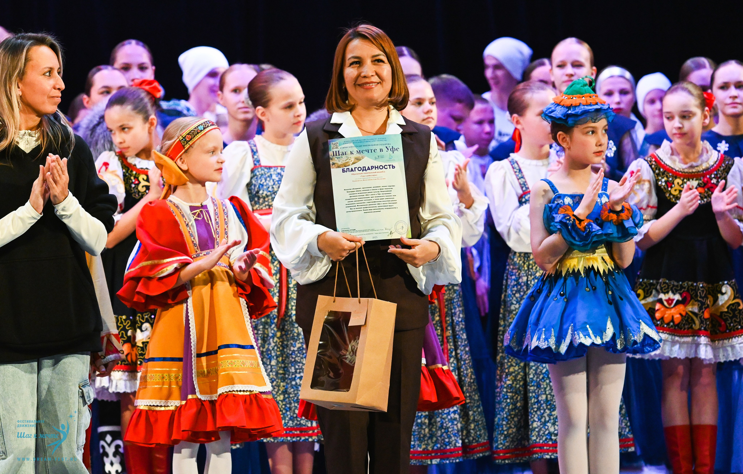 17.10.2025 Фестивальное движение «Шаг к мечте» г. Уфа. Медиастудия Фото Концепт
