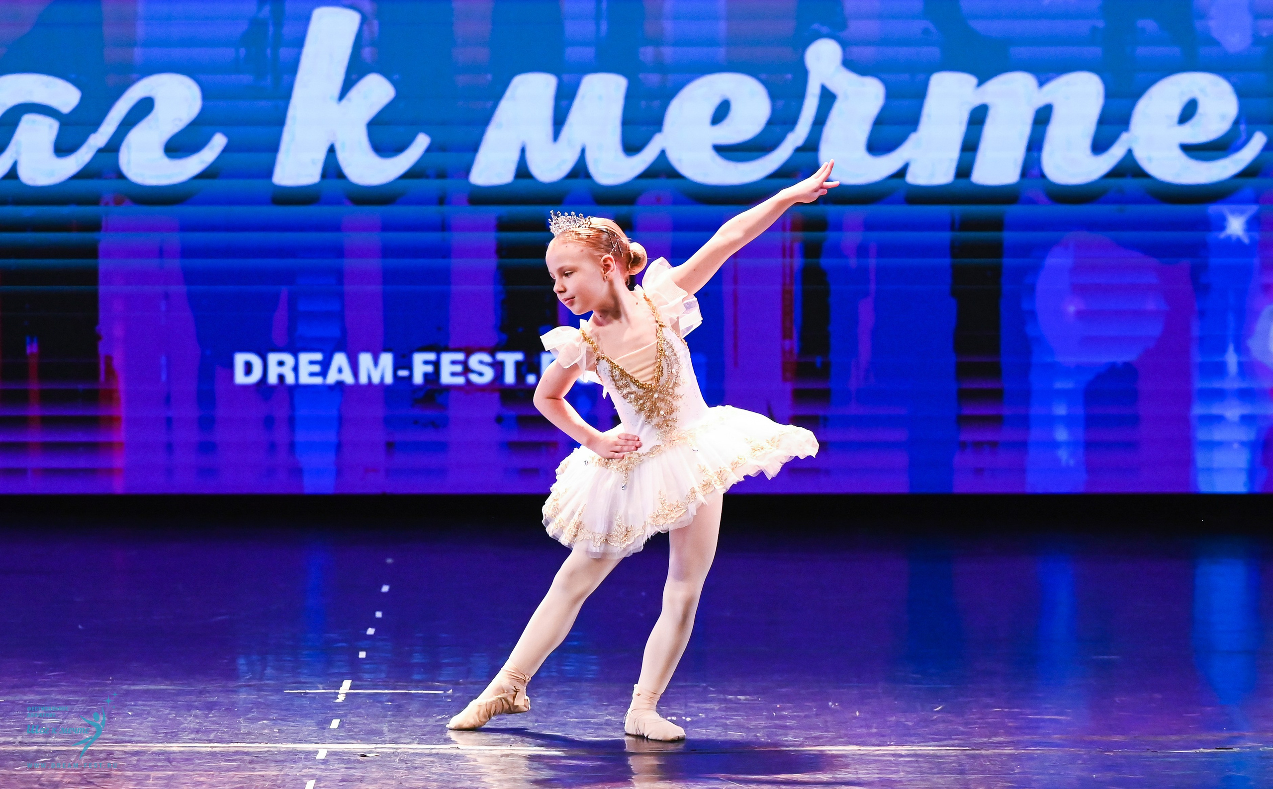 07.06.2025 Фестивальное движение «Шаг к мечте» г. Москва. Медиастудия Фото Концепт